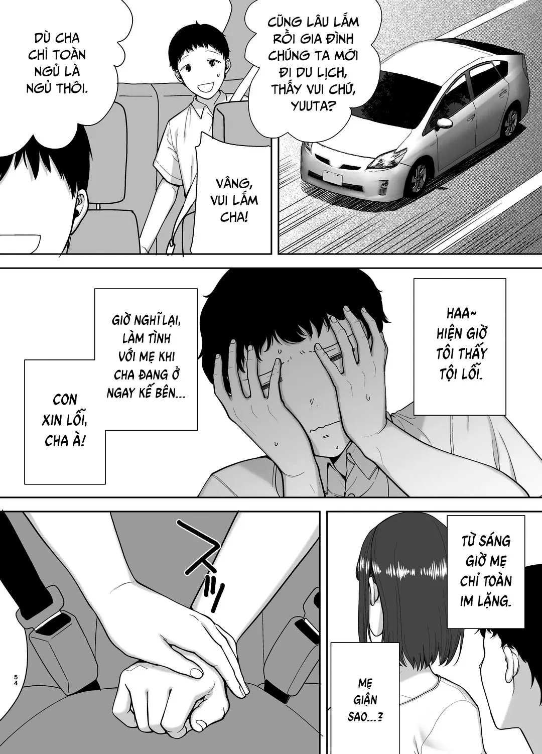 HentaiVN.net - Ảnh 55 - Mẹ là người phụ nữ mà tôi yêu [Boku no Kaa-san de, Boku no Suki na Hito.] - Chap 4 - Suối nước nóng