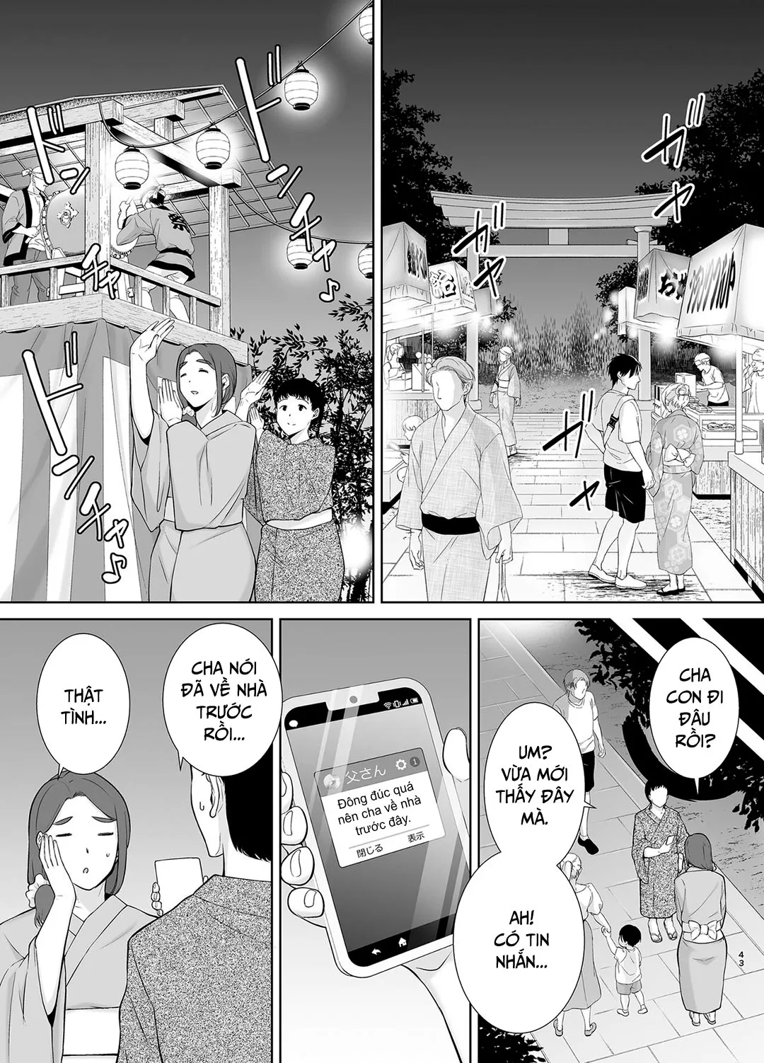 HentaiVN.net - Ảnh 10 - Mẹ là người phụ nữ mà tôi yêu [Boku no Kaa-san de, Boku no Suki na Hito.] - Chap 5B - Chuyến về quê nội
