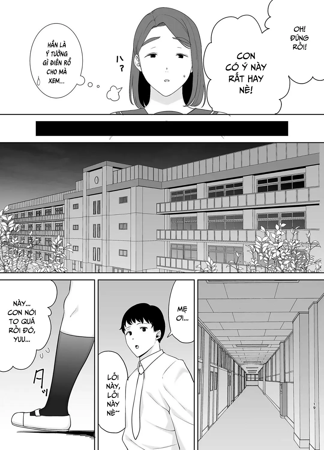 HentaiVN.net - Ảnh 19 - Mẹ là người phụ nữ mà tôi yêu [Boku no Kaa-san de, Boku no Suki na Hito.] - Chap 6A - Đồng phục nữ sinh của mẹ