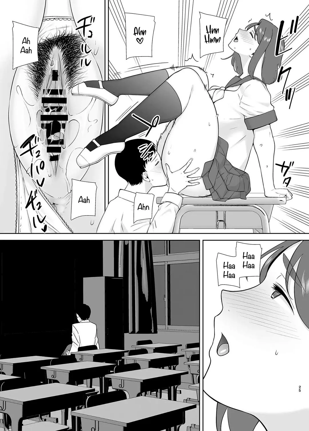 HentaiVN.net - Ảnh 25 - Mẹ là người phụ nữ mà tôi yêu [Boku no Kaa-san de, Boku no Suki na Hito.] - Chap 6A - Đồng phục nữ sinh của mẹ