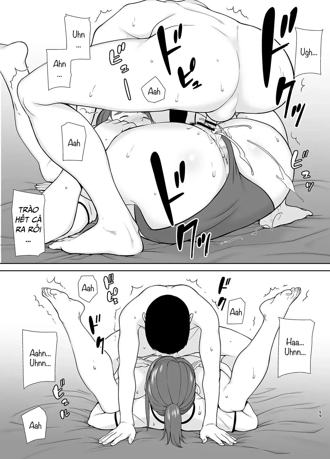 HentaiVN.net - Ảnh 29 - Mẹ là người phụ nữ mà tôi yêu [Boku no Kaa-san de, Boku no Suki na Hito.] - Chap 6B - Đồng phục nữ sinh của mẹ