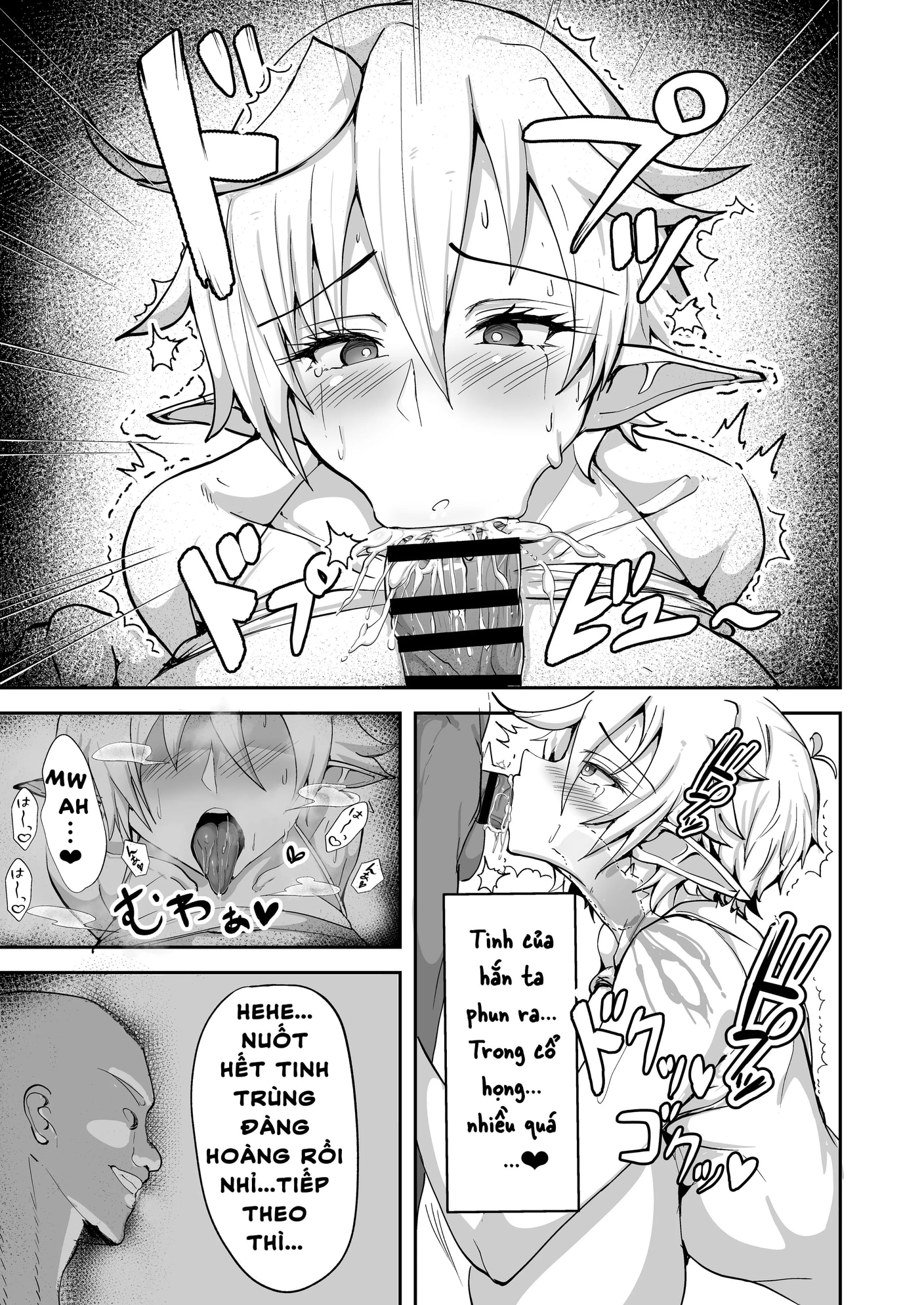 HentaiVN.net - Ảnh 16 - Dekapai Elf ga Ayatsurarete NTR Koubi Sareru Hon - Oneshot