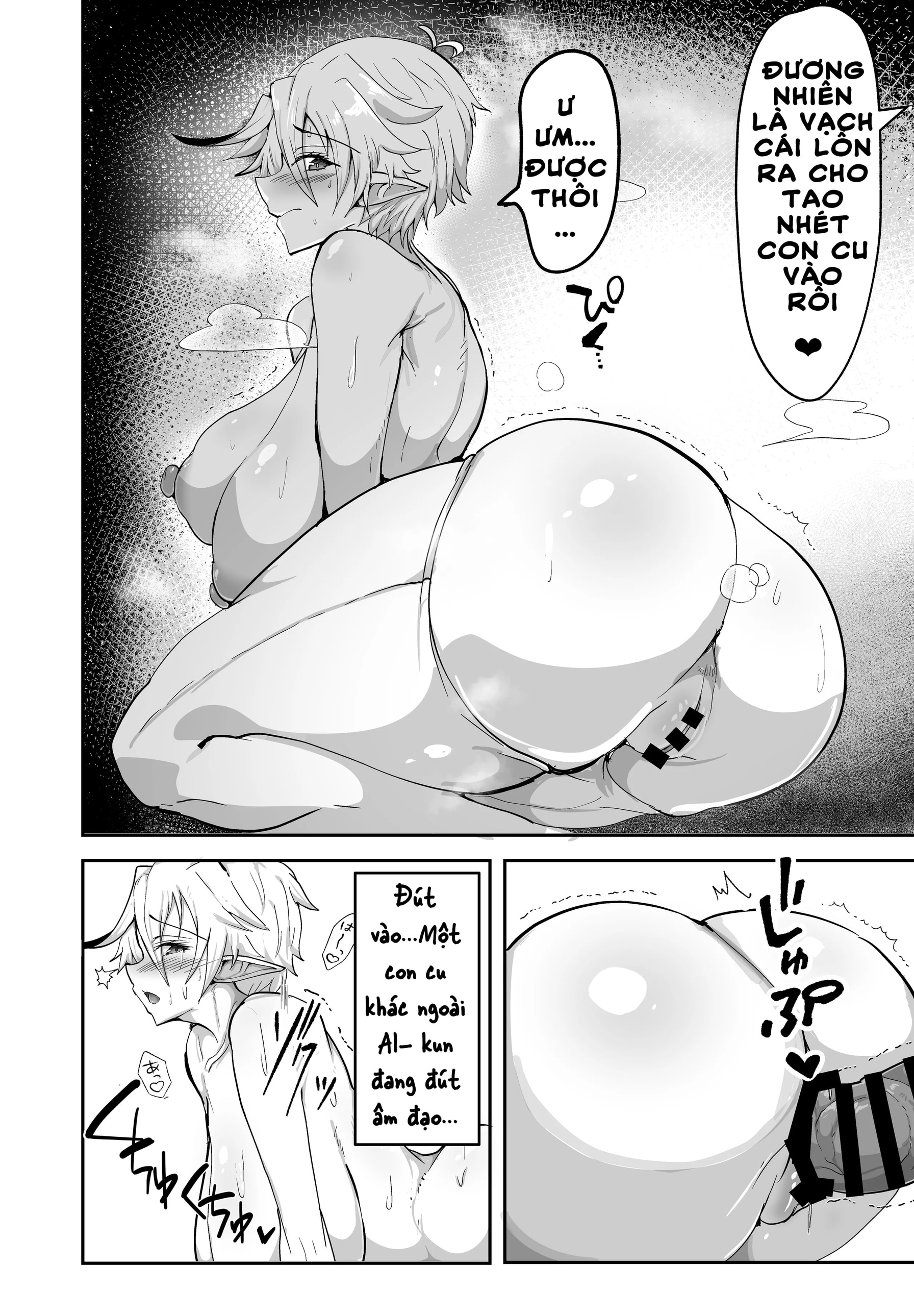 HentaiVN.net - Ảnh 17 - Dekapai Elf ga Ayatsurarete NTR Koubi Sareru Hon - Oneshot