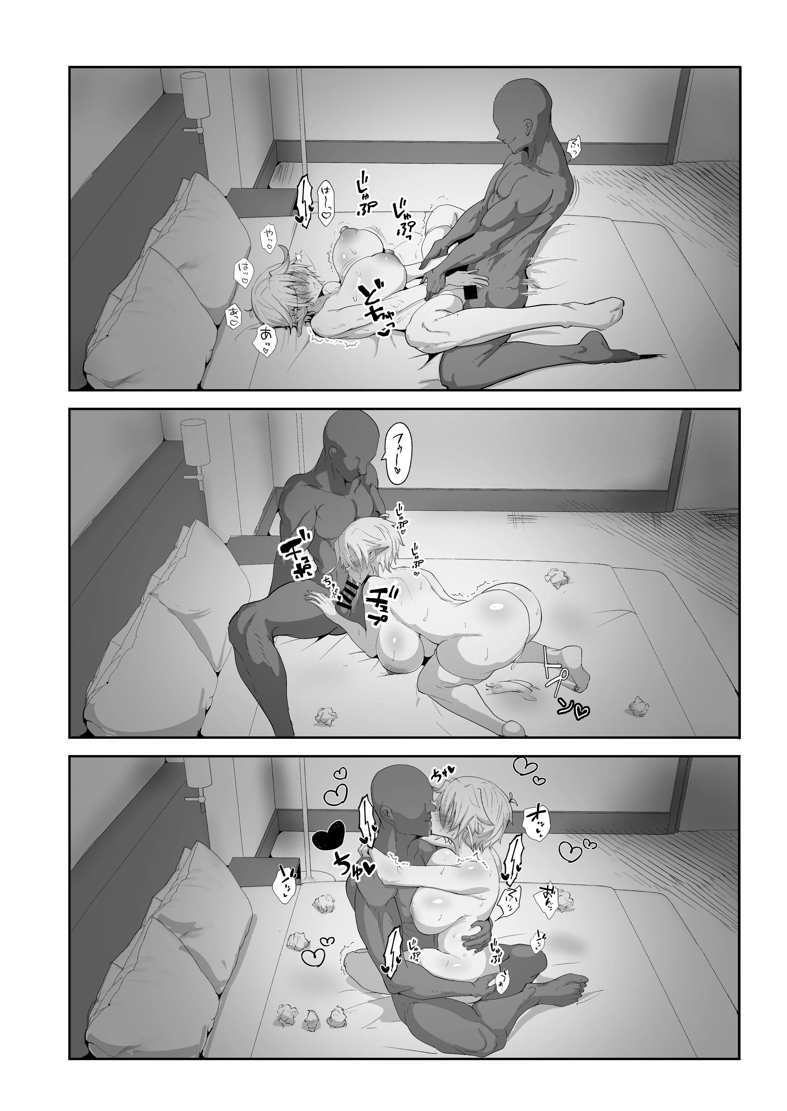 HentaiVN.net - Ảnh 21 - Dekapai Elf ga Ayatsurarete NTR Koubi Sareru Hon - Oneshot