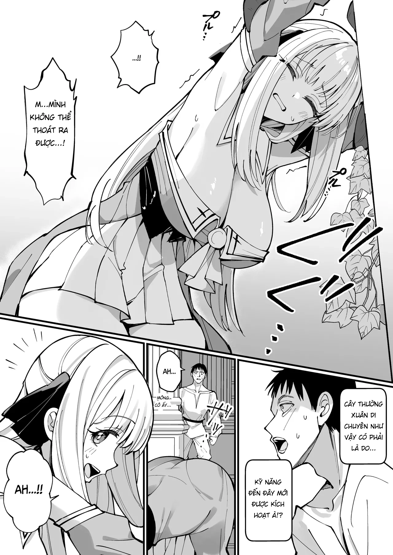 HentaiVN.net - Ảnh 11 - Ojousama Kanzen Haiboku.~Taisetsu ni Sodaterareta Kizoku Musume ga Jibun kara Shomin Ochinpo Onedari Surumade~ - Uncensored fix