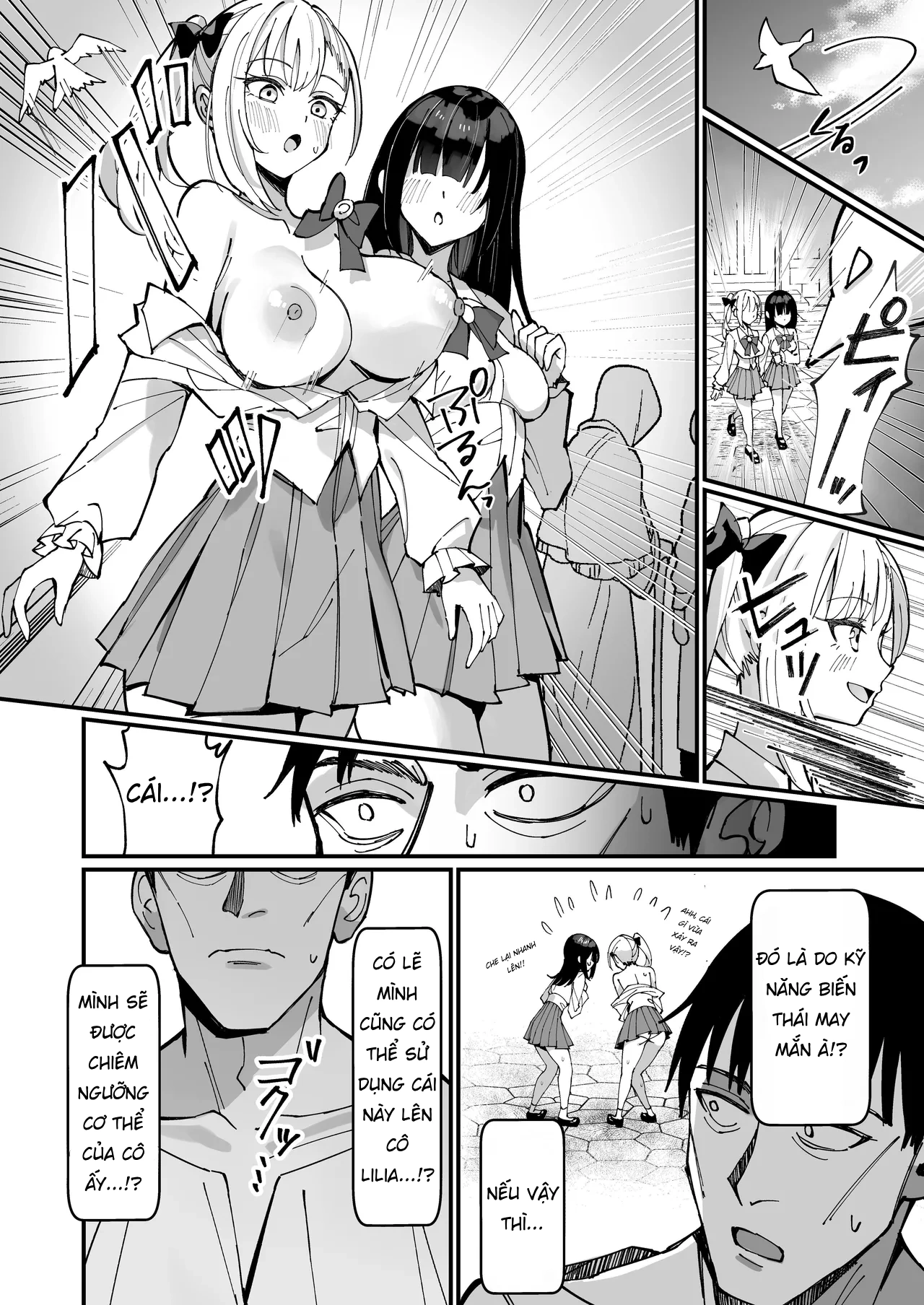 HentaiVN.net - Ảnh 7 - Ojousama Kanzen Haiboku.~Taisetsu ni Sodaterareta Kizoku Musume ga Jibun kara Shomin Ochinpo Onedari Surumade~ - Uncensored fix