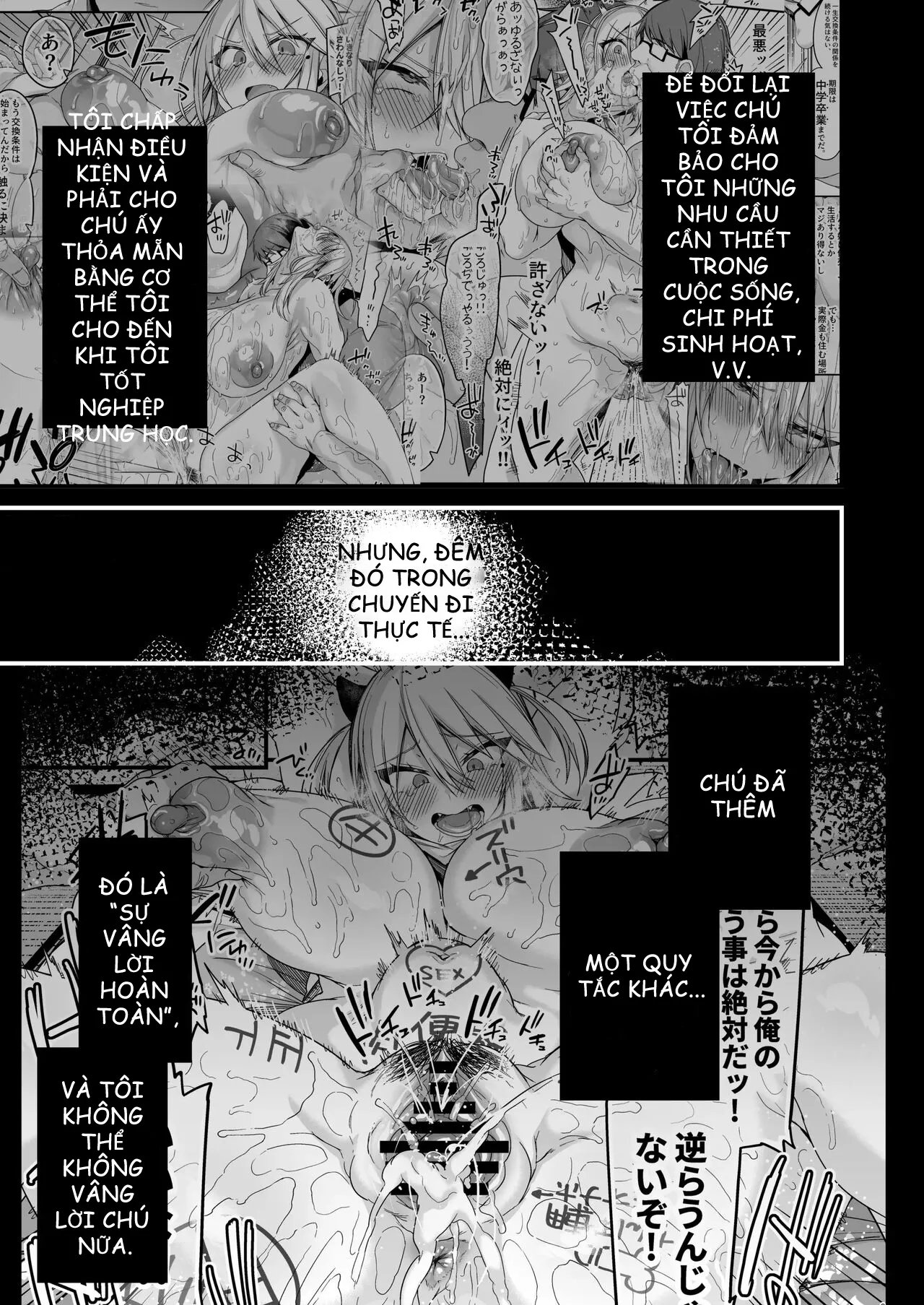 HentaiVN.net - Ảnh 3 - [Ririo Gatto (Kaenuco)] Miya-chan 1-nen Choukyou Chuu [Digital] - oneshot