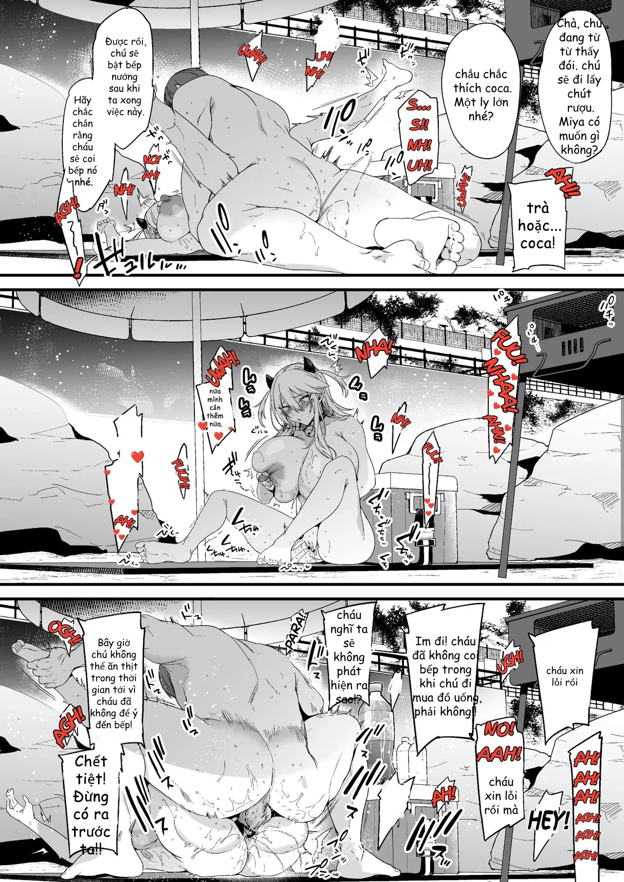 HentaiVN.net - Ảnh 34 - [Ririo Gatto (Kaenuco)] Miya-chan 1-nen Choukyou Chuu [Digital] - oneshot