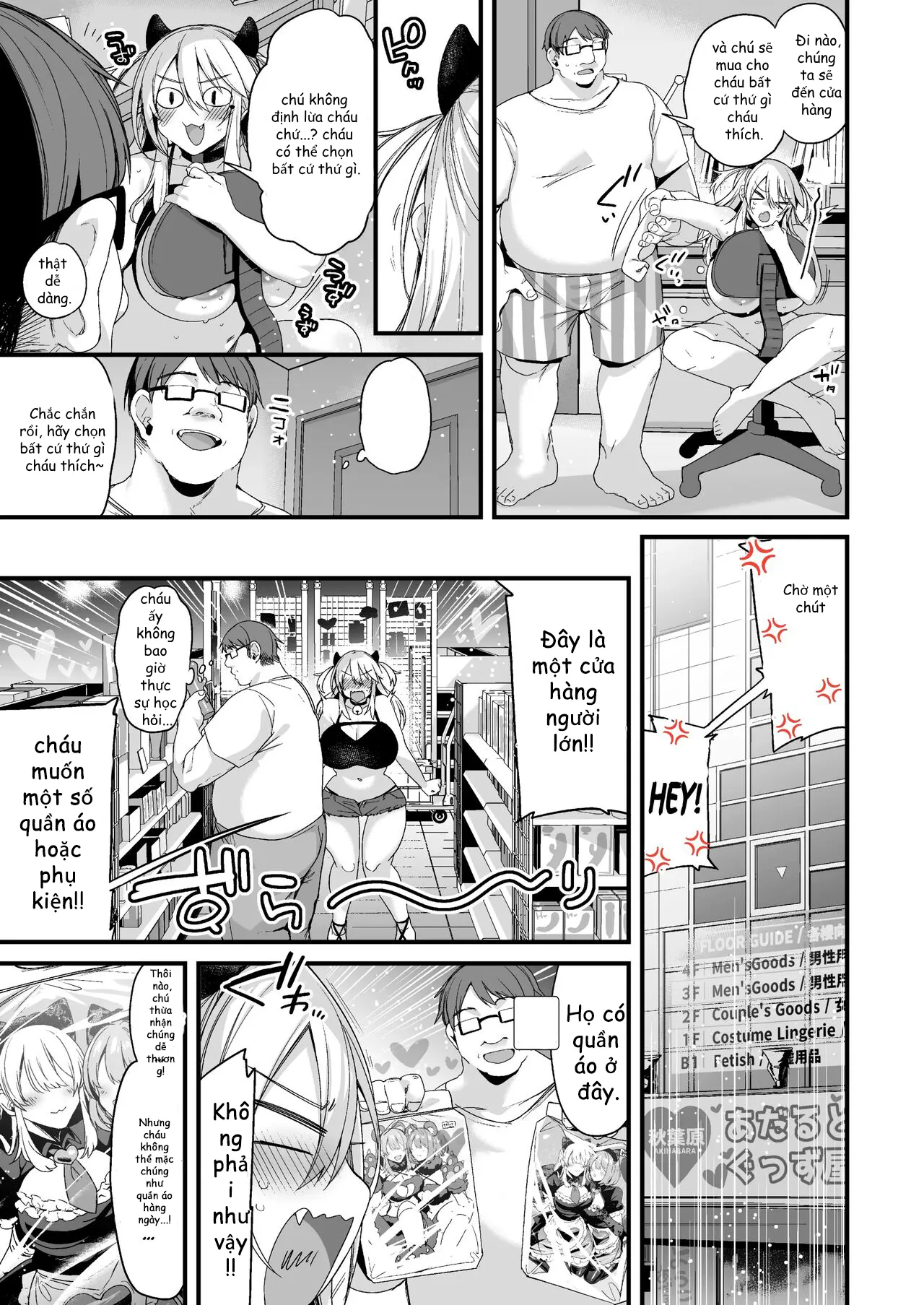 HentaiVN.net - Ảnh 41 - [Ririo Gatto (Kaenuco)] Miya-chan 1-nen Choukyou Chuu [Digital] - oneshot