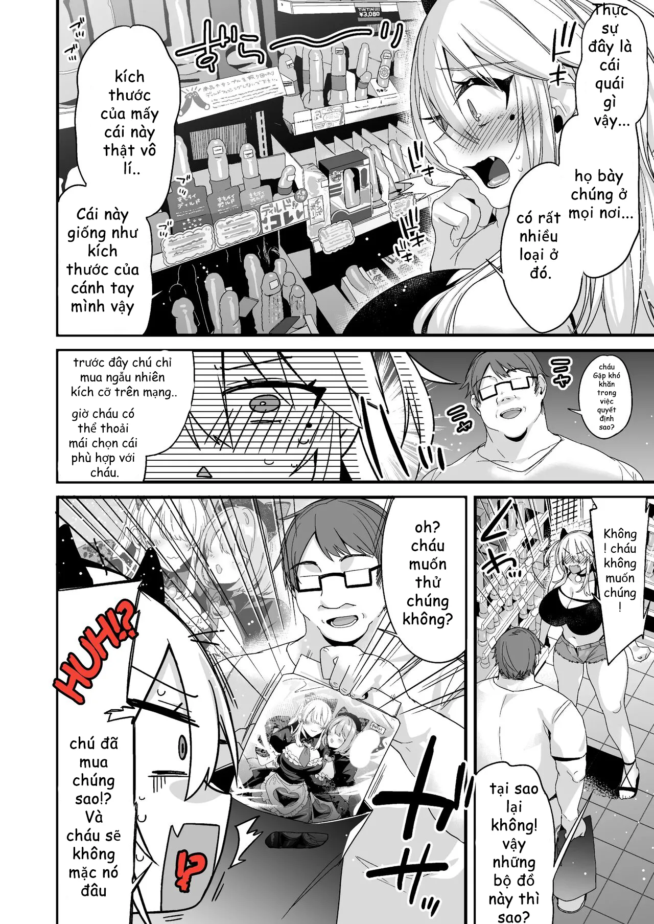 HentaiVN.net - Ảnh 42 - [Ririo Gatto (Kaenuco)] Miya-chan 1-nen Choukyou Chuu [Digital] - oneshot