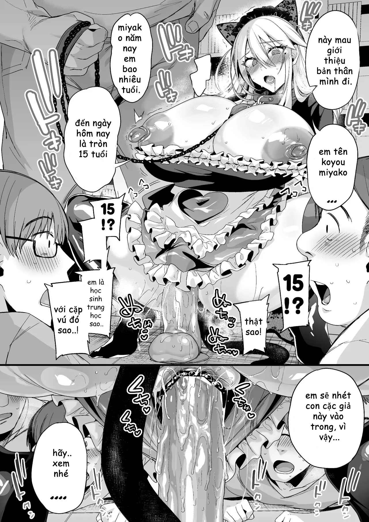 HentaiVN.net - Ảnh 48 - [Ririo Gatto (Kaenuco)] Miya-chan 1-nen Choukyou Chuu [Digital] - oneshot