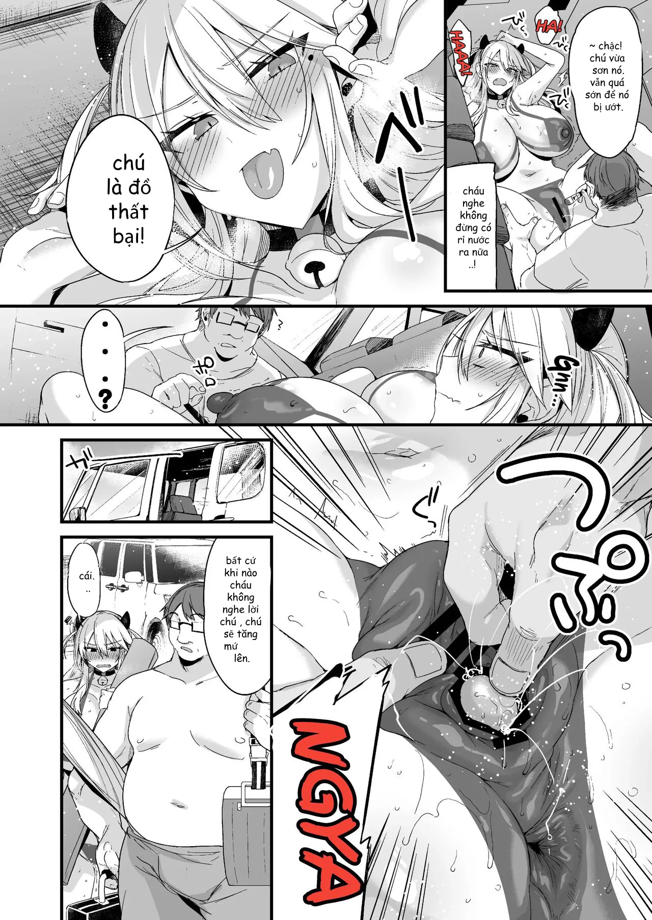 HentaiVN.net - Ảnh 8 - [Ririo Gatto (Kaenuco)] Miya-chan 1-nen Choukyou Chuu [Digital] - oneshot