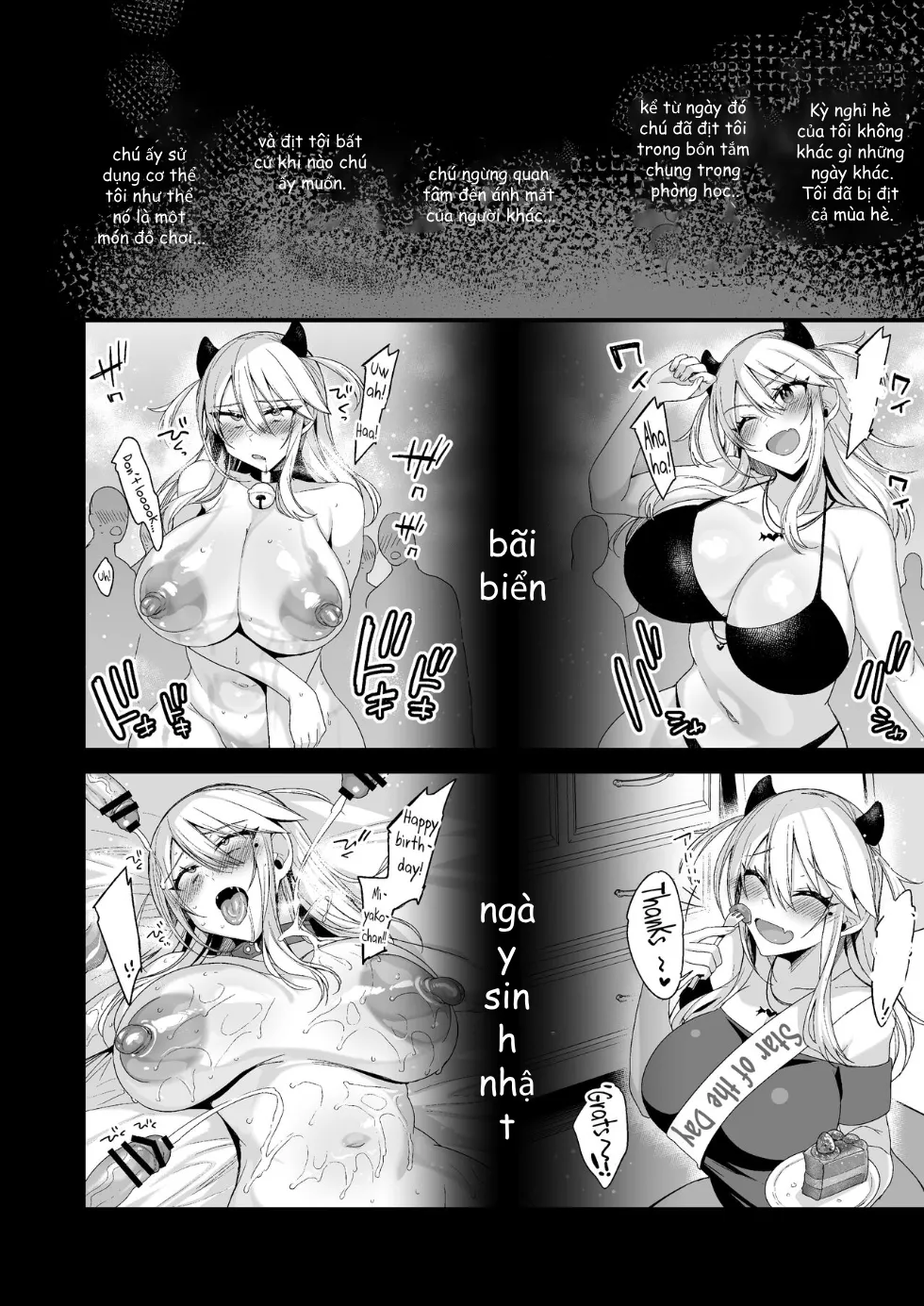 HentaiVN.net - Ảnh 74 - [Ririo Gatto (Kaenuco)] Miya-chan 1-nen Choukyou Chuu [Digital] - oneshot