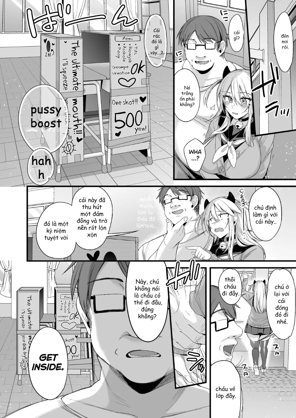 HentaiVN.net - Ảnh 78 - [Ririo Gatto (Kaenuco)] Miya-chan 1-nen Choukyou Chuu [Digital] - oneshot