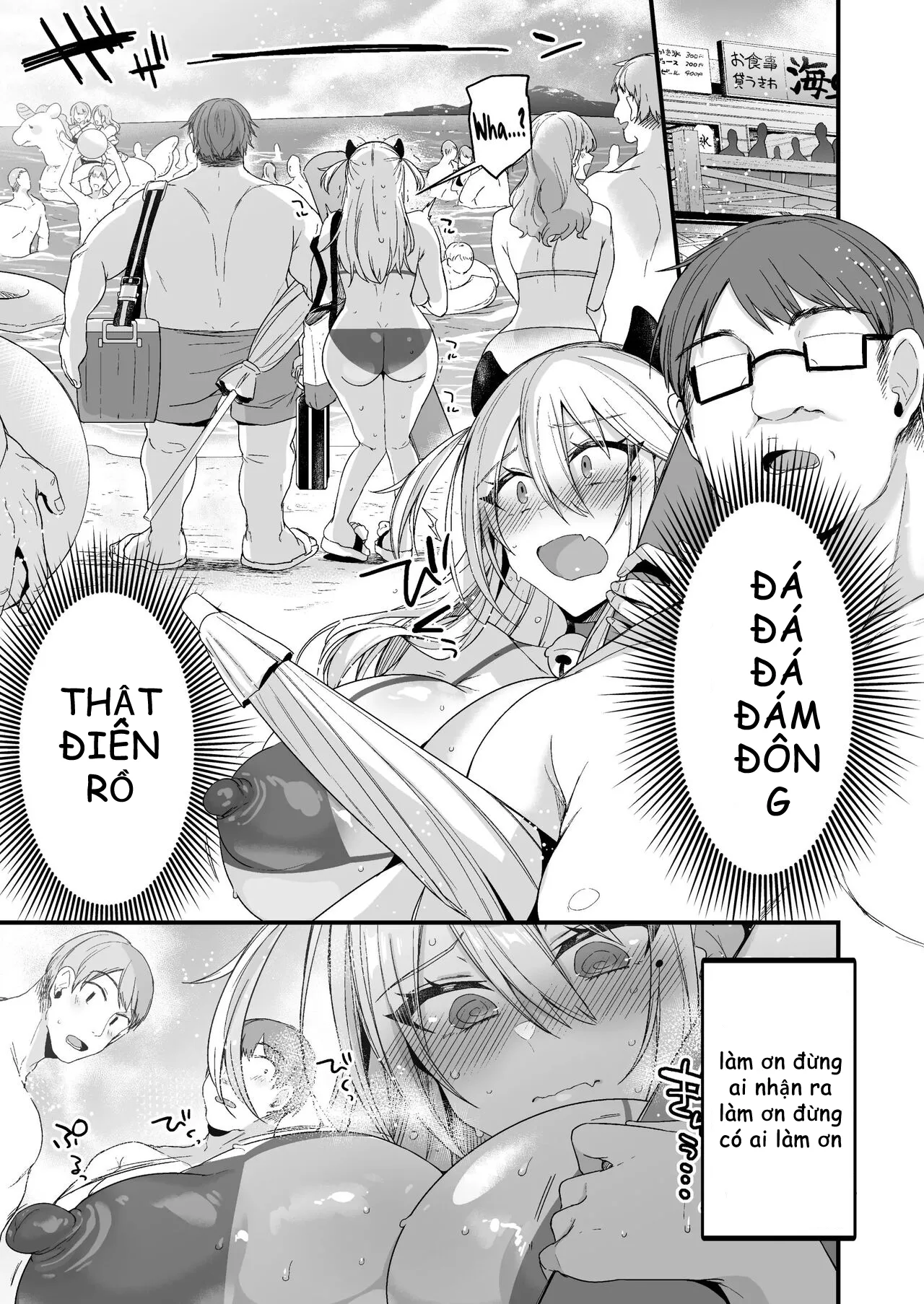 HentaiVN.net - Ảnh 9 - [Ririo Gatto (Kaenuco)] Miya-chan 1-nen Choukyou Chuu [Digital] - oneshot