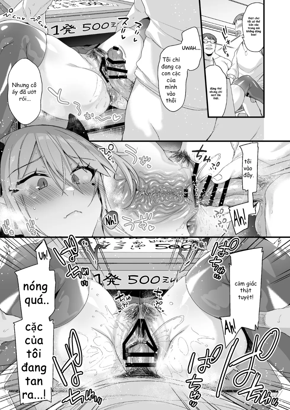 HentaiVN.net - Ảnh 81 - [Ririo Gatto (Kaenuco)] Miya-chan 1-nen Choukyou Chuu [Digital] - oneshot