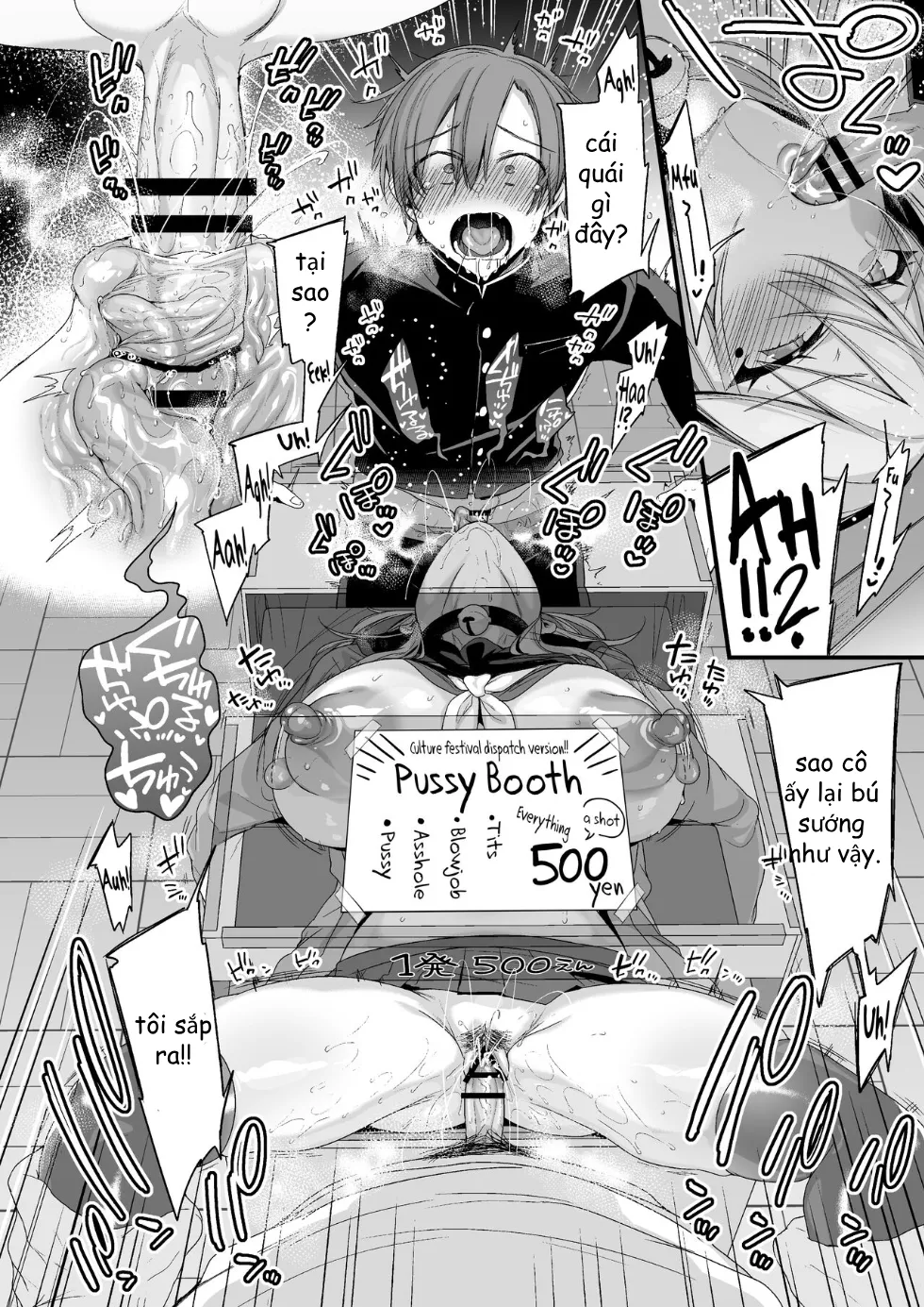 HentaiVN.net - Ảnh 84 - [Ririo Gatto (Kaenuco)] Miya-chan 1-nen Choukyou Chuu [Digital] - oneshot