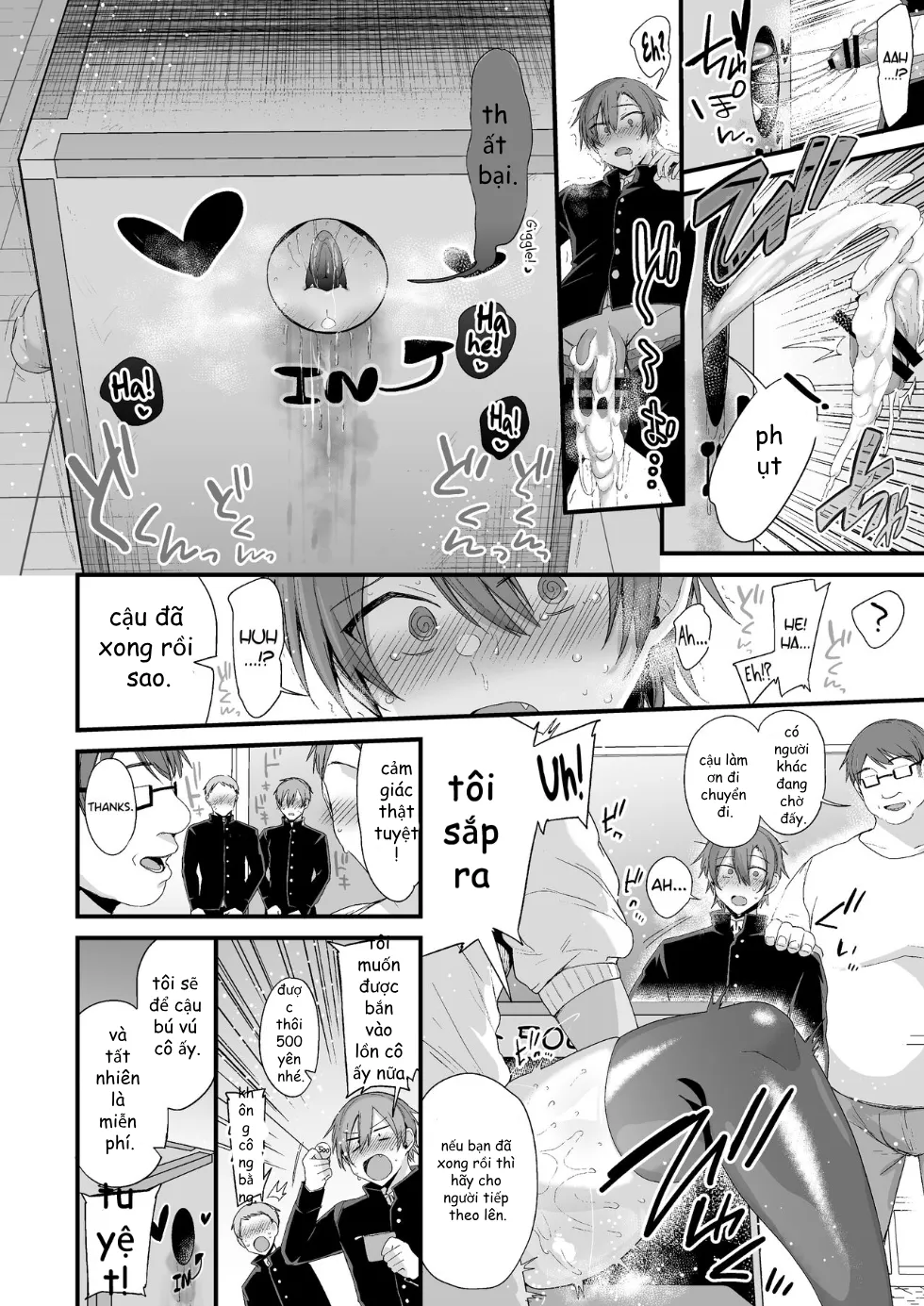 HentaiVN.net - Ảnh 86 - [Ririo Gatto (Kaenuco)] Miya-chan 1-nen Choukyou Chuu [Digital] - oneshot