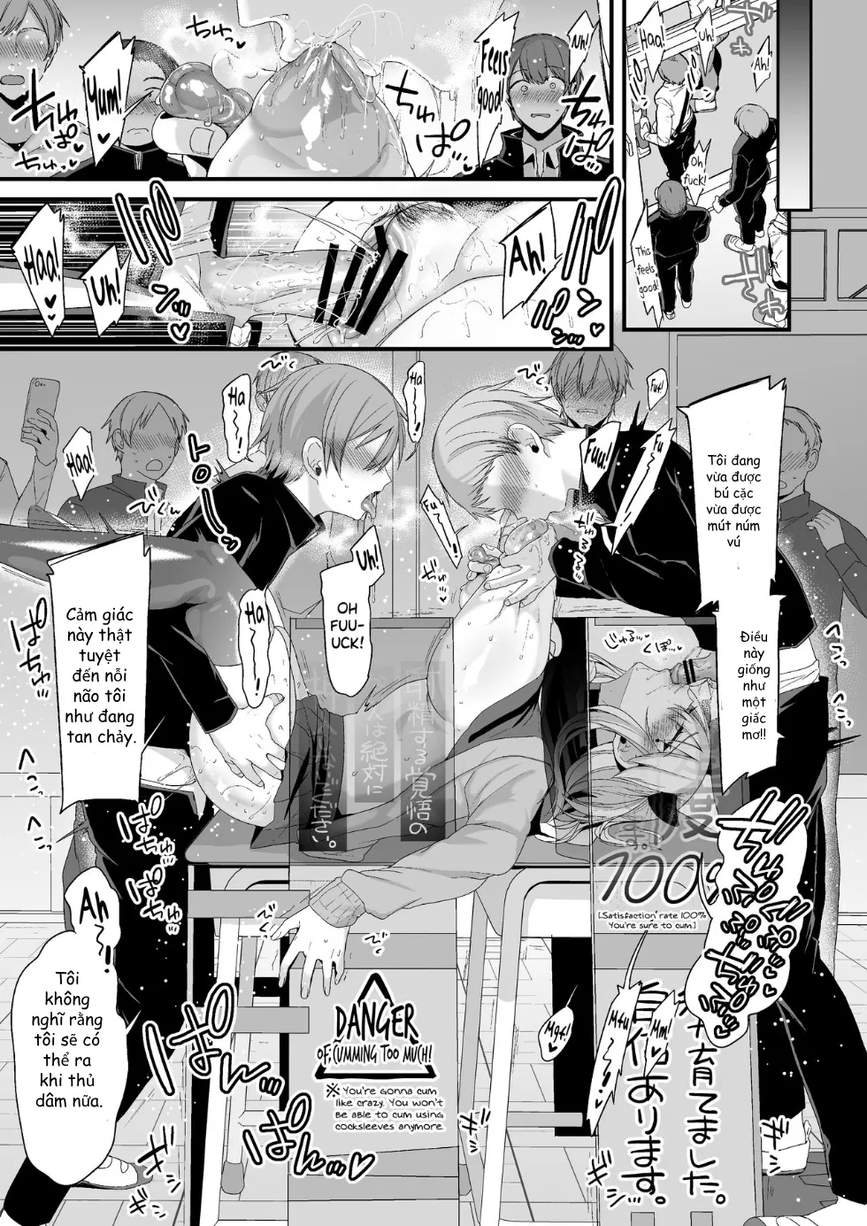 HentaiVN.net - Ảnh 87 - [Ririo Gatto (Kaenuco)] Miya-chan 1-nen Choukyou Chuu [Digital] - oneshot