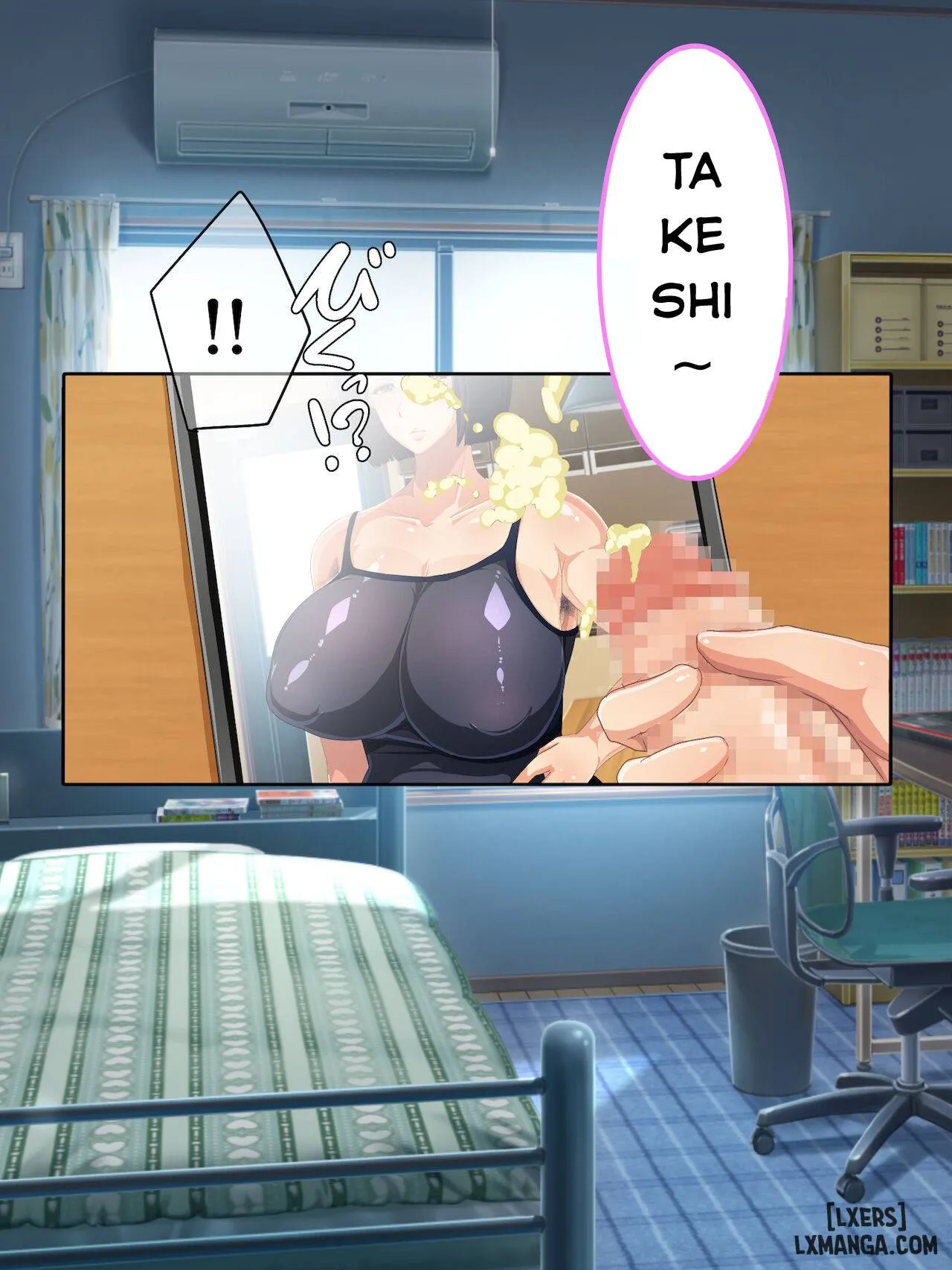 HentaiVN.net - Ảnh 7 - Genjitsu Kaihen Game Okaa-san Controller - Chapter 1