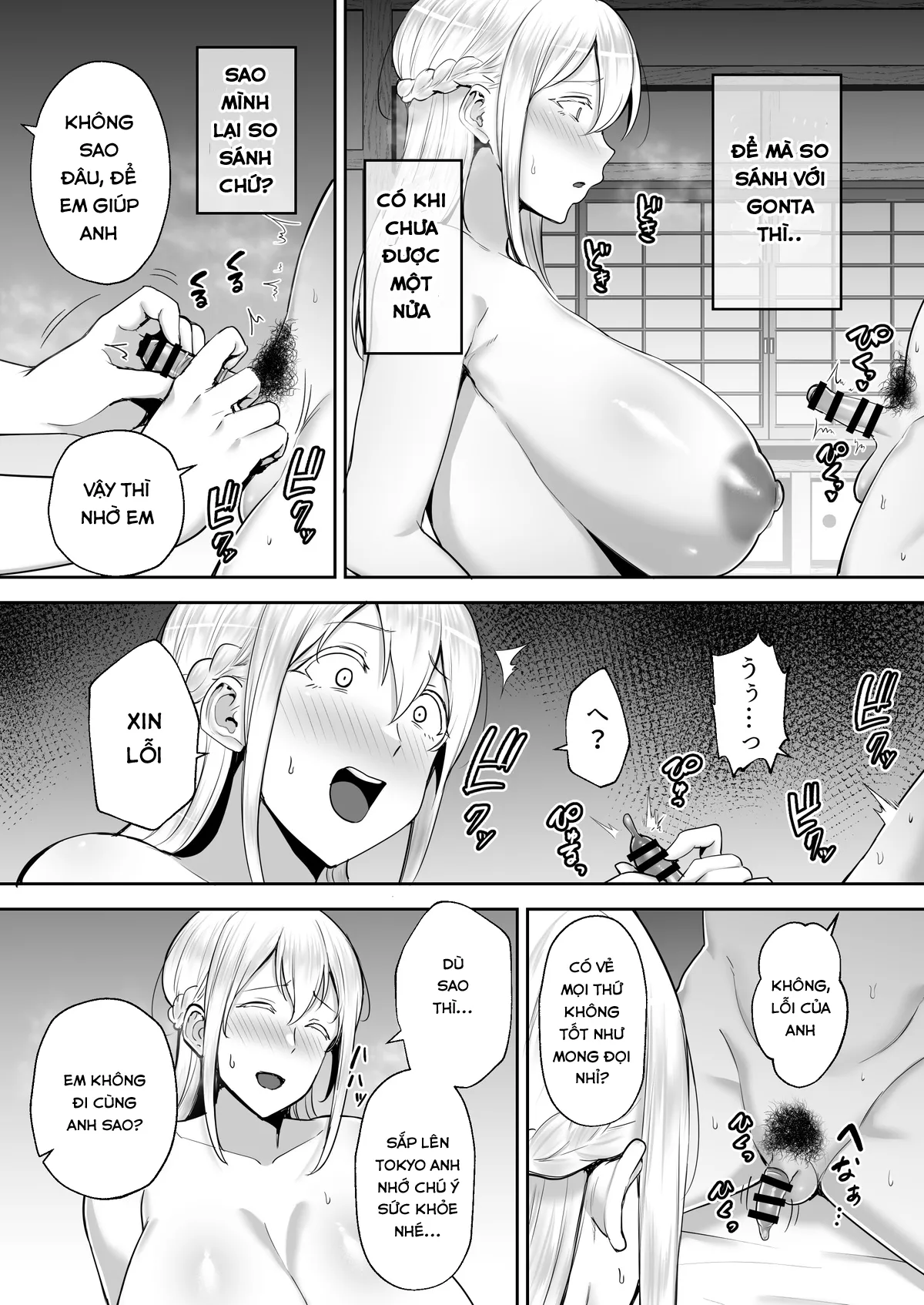 HentaiVN.net - Ảnh 39 - Cuckold Big Tits Blonde Wife Elena -If I Admired Yamato Nadeshiko, I Became Onaho Nadeshiko - Oneshot