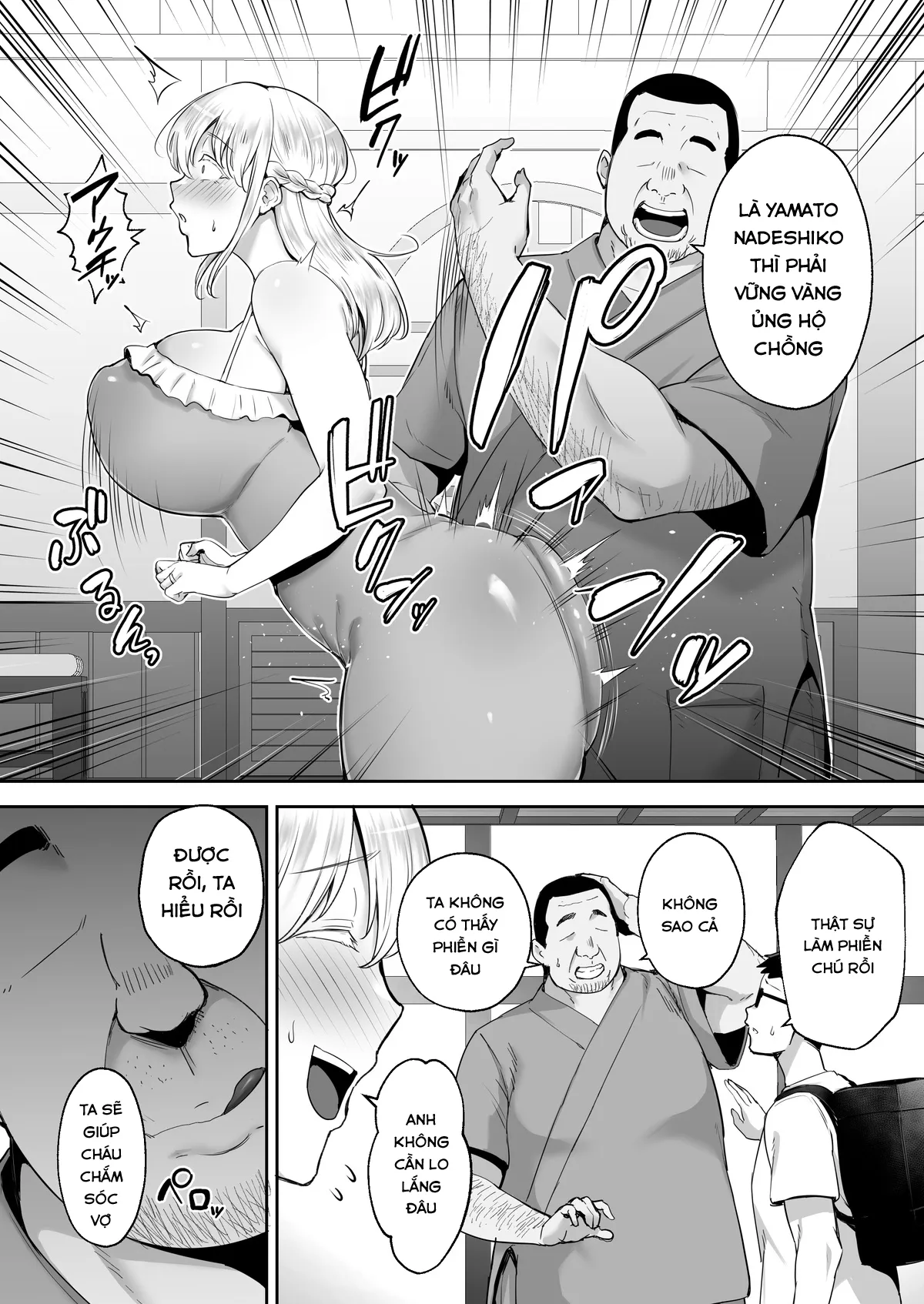HentaiVN.net - Ảnh 4 - Cuckold Big Tits Blonde Wife Elena -If I Admired Yamato Nadeshiko, I Became Onaho Nadeshiko - Oneshot