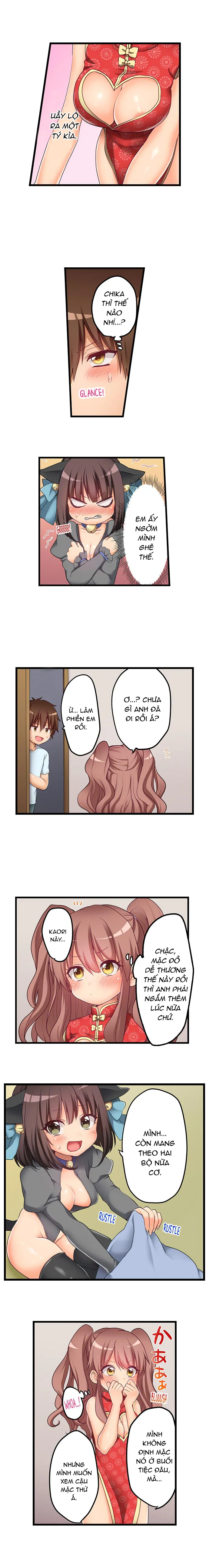 HentaiVN.net - Ảnh 7 - Lần đầu của tôi là... Với em gái!!? [My First Time is with.... My Little Sister?!] - Chap 58