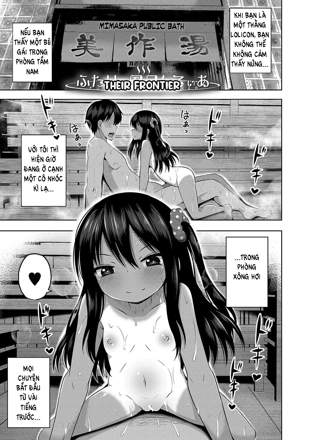 HentaiVN.net - Ảnh 3 - Pregnant Girl. Even Slutty Brats Want to Get Pregnant! - chap 1
