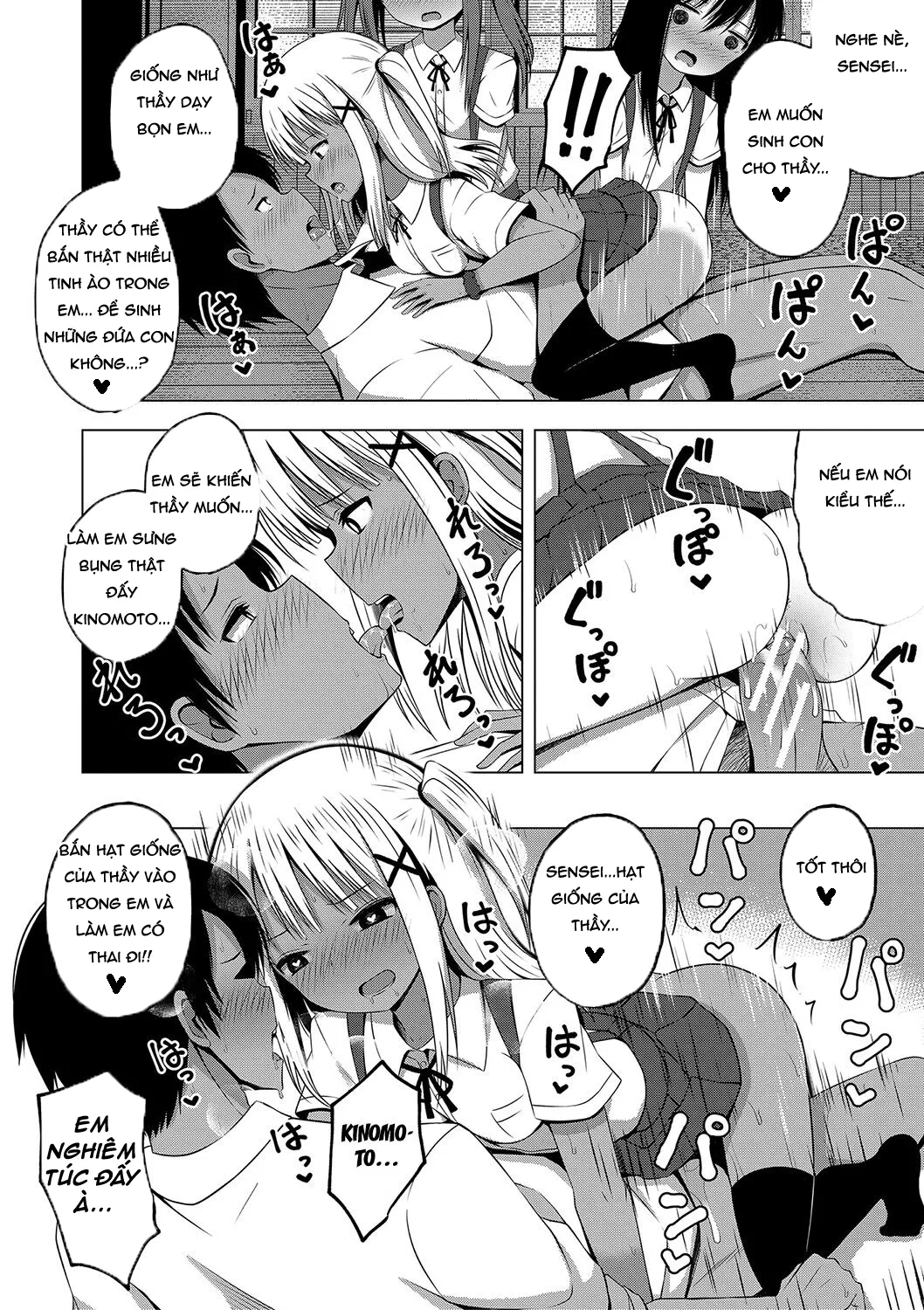 HentaiVN.net - Ảnh 16 - Pregnant Girl. Even Slutty Brats Want to Get Pregnant! - chap 2