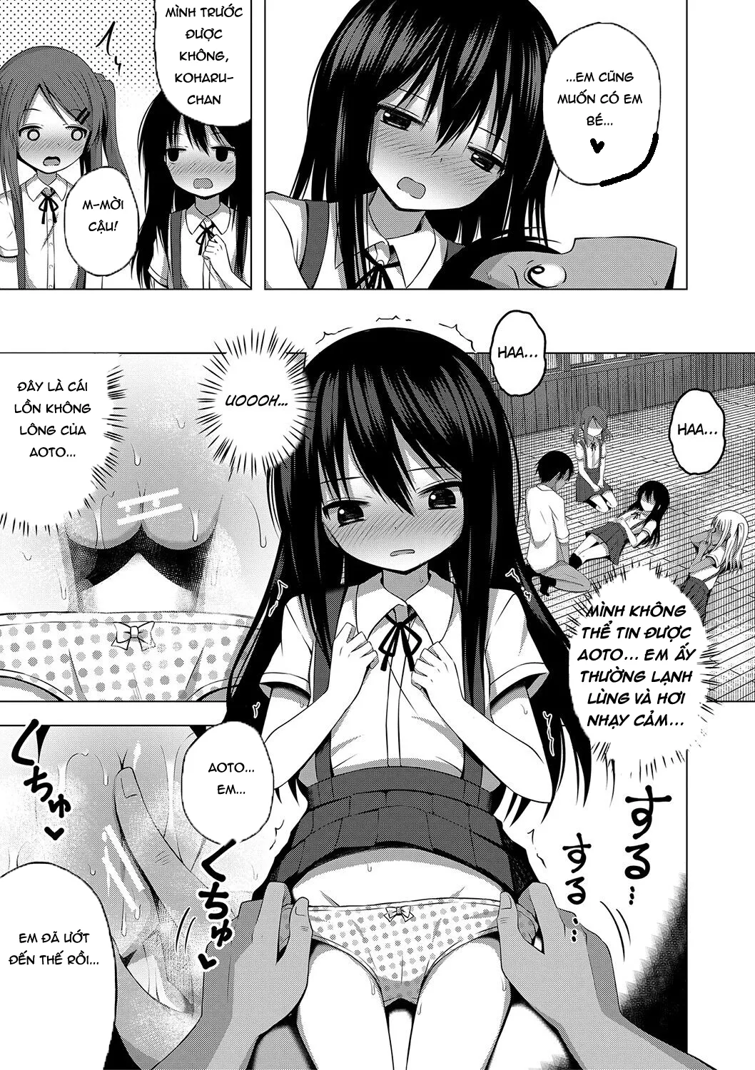 HentaiVN.net - Ảnh 19 - Pregnant Girl. Even Slutty Brats Want to Get Pregnant! - chap 2