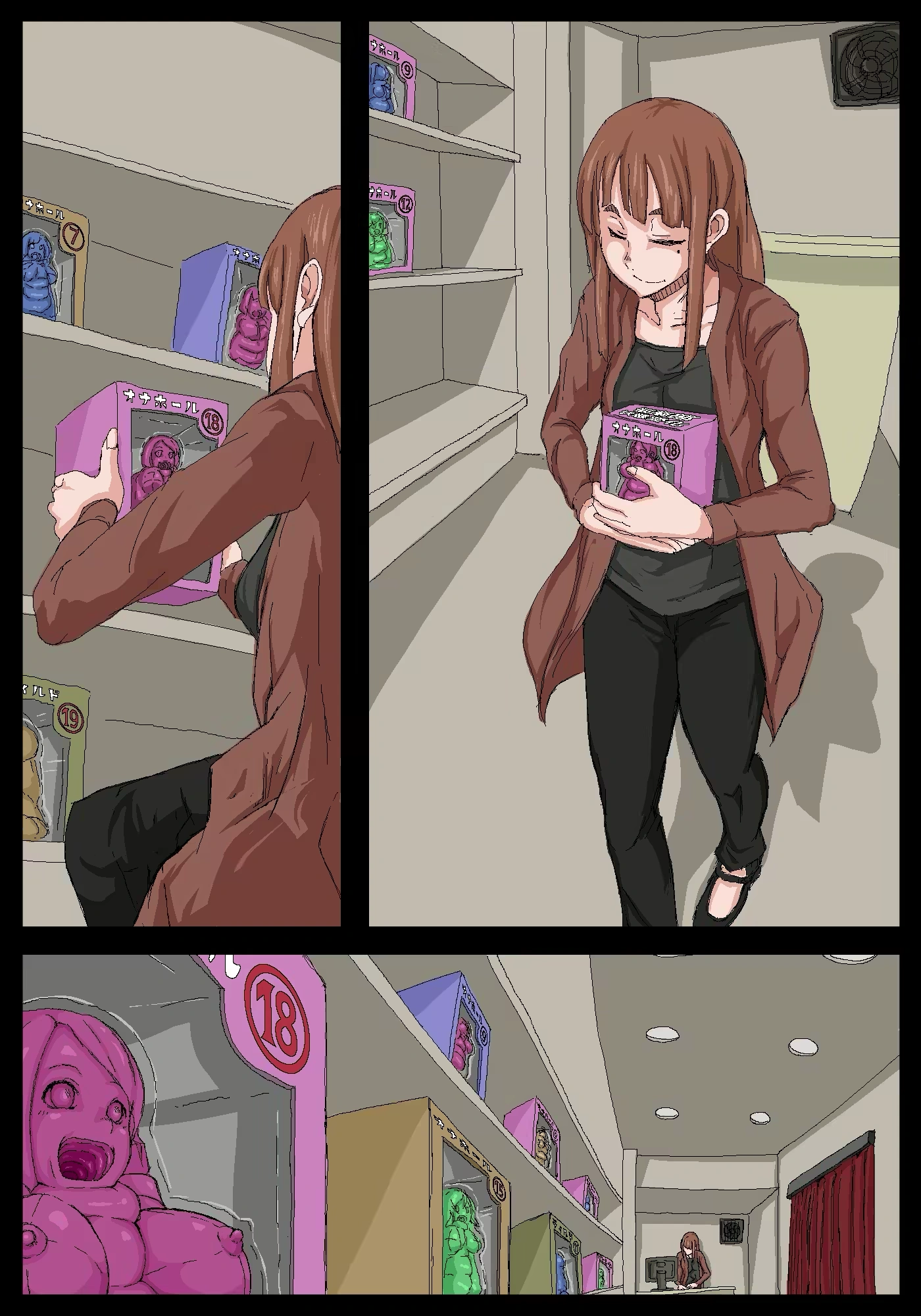 HentaiVN.net - Ảnh 19 - Onahole Senpai. - Phần 1