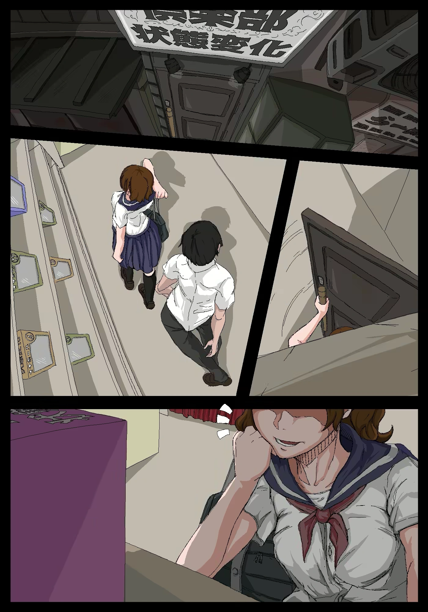 HentaiVN.net - Ảnh 20 - Onahole Senpai. - Phần 1