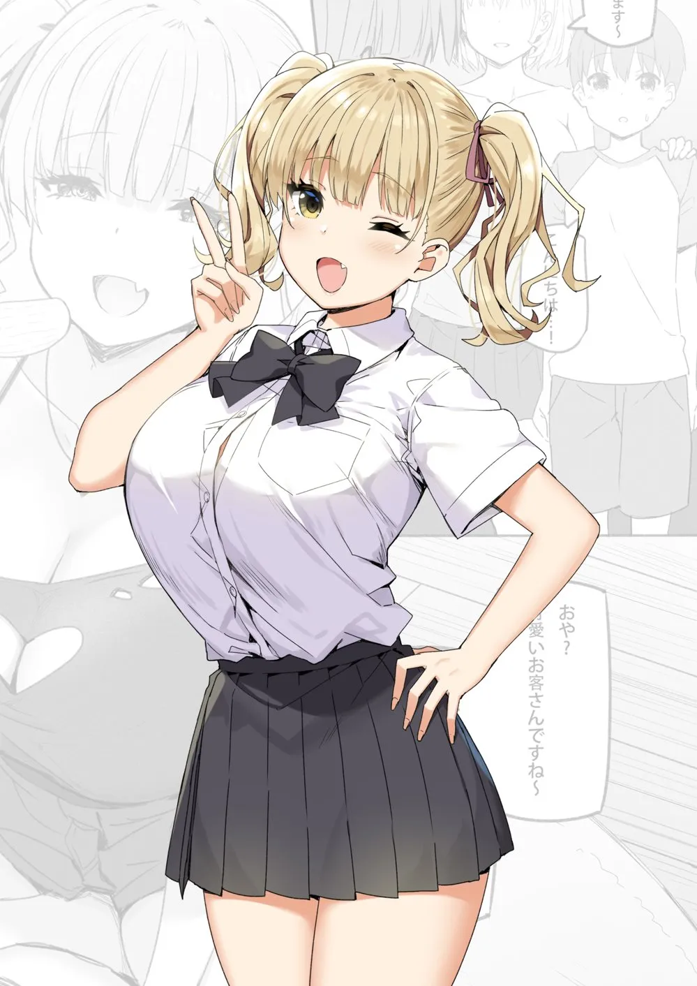 HentaiVN.net - Ảnh 26 - Thợ săn shota [Joshi Kōsei Rich Thots] - Part 3.1