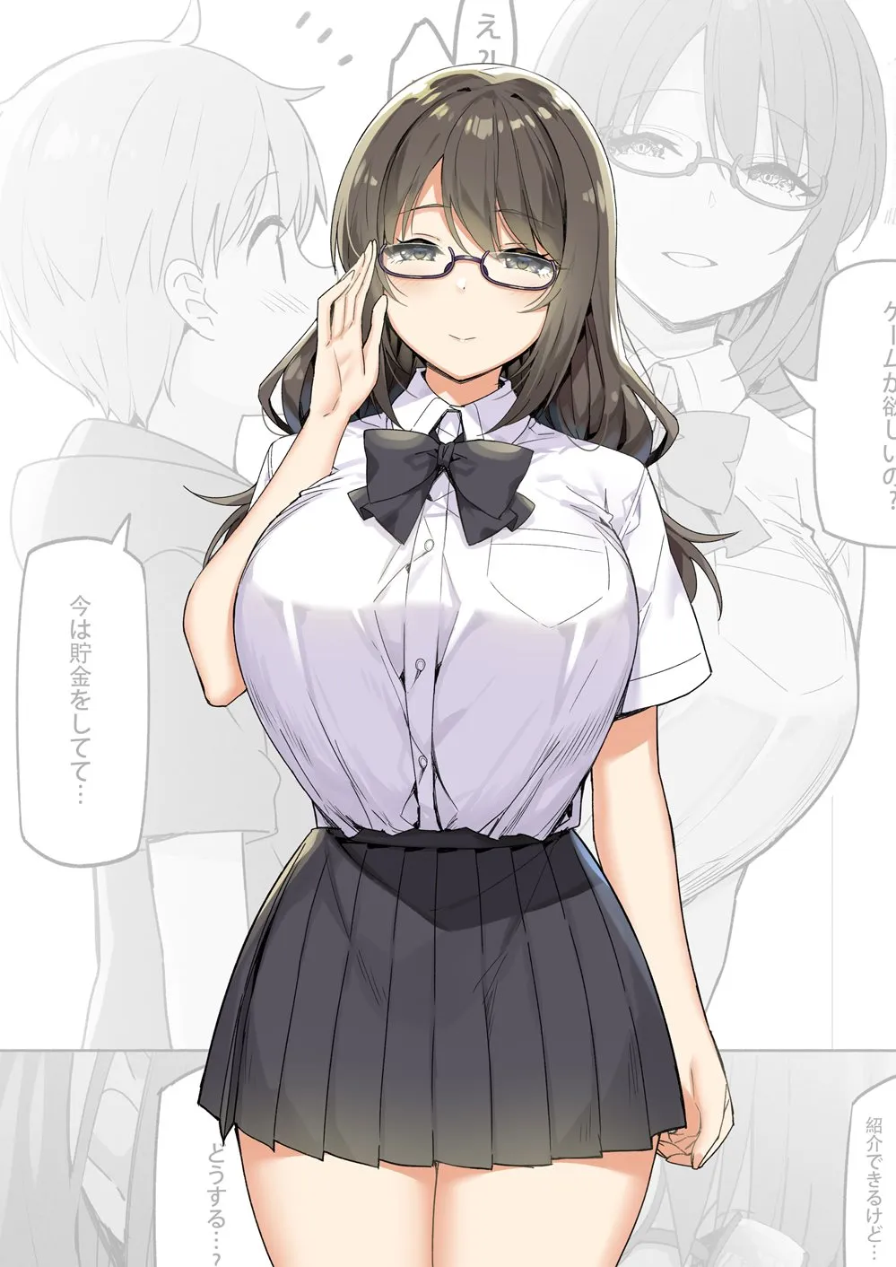 HentaiVN.net - Ảnh 11 - Thợ săn shota [Joshi Kōsei Rich Thots] - Part 3.2