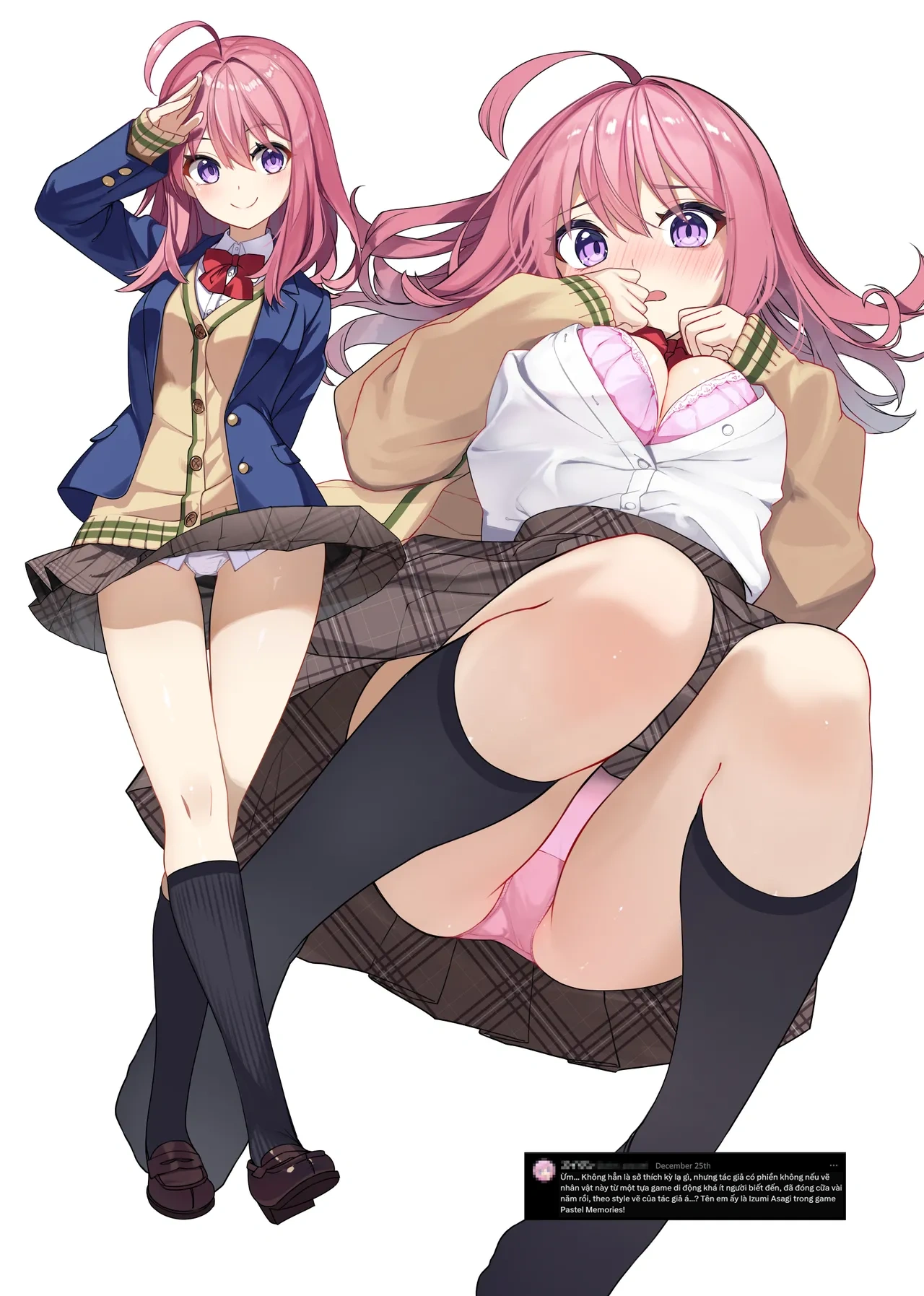 HentaiVN.net - Ảnh 35 - The manga: Fetish của mọi người! - Ông già noel mất dạy