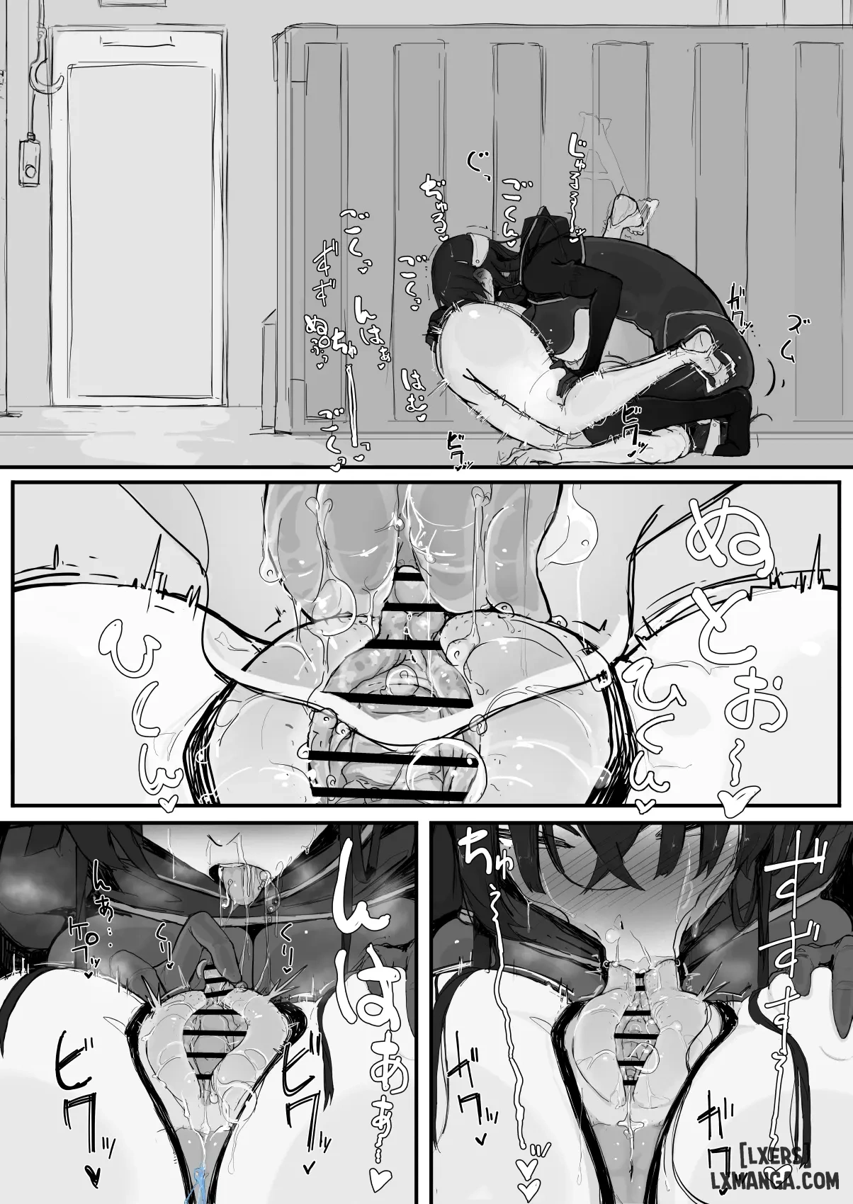 HentaiVN.net - Ảnh 13 - Youma Barai Kanata - Chap 2