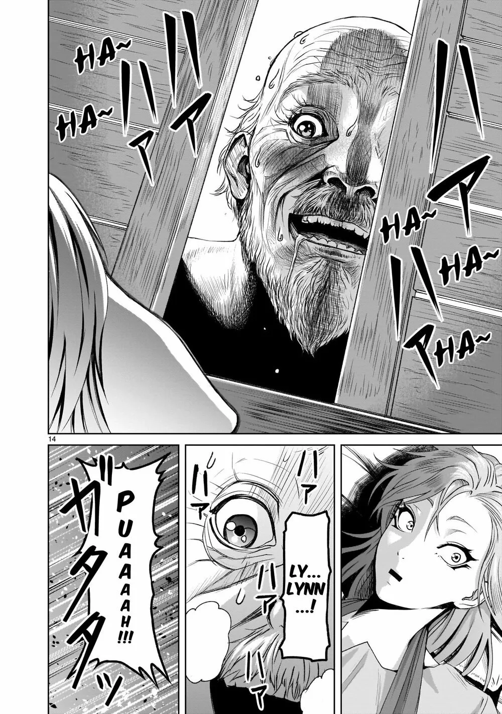 HentaiVN.net - Ảnh 14 - Đấu trường Hoa hồng [Rosengarten Saga; Rozengaten Saga; Rosen Garten Saga] - Chap 1: Khởi đầu ~umwandlung~