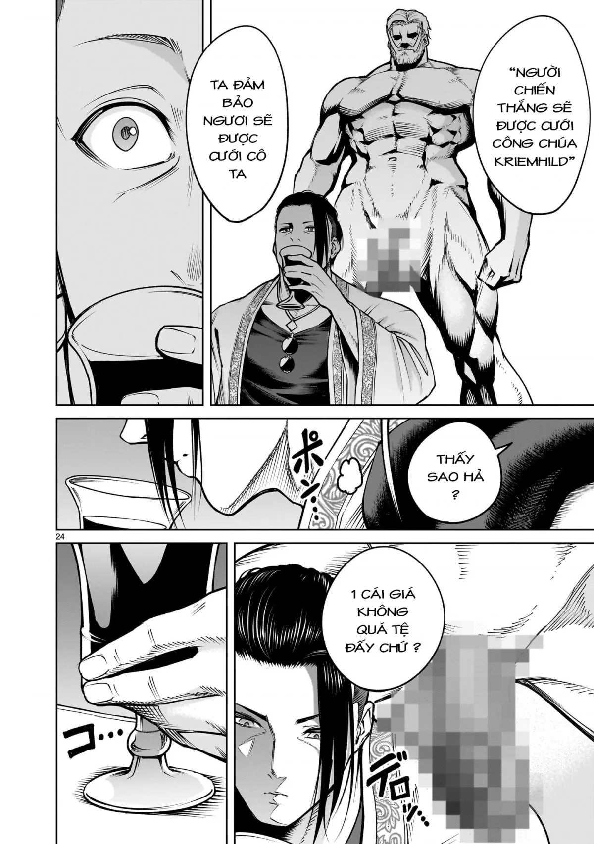 HentaiVN.net - Ảnh 8 - Đấu trường Hoa hồng [Rosengarten Saga; Rozengaten Saga; Rosen Garten Saga] - Nửa sau chap 67