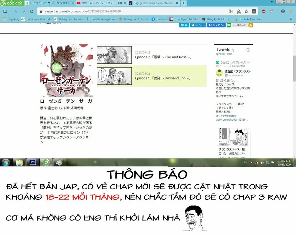 HentaiVN.net - Ảnh 36 - Đấu trường Hoa hồng [Rosengarten Saga; Rozengaten Saga; Rosen Garten Saga] - Chap 2: Yêu quý ~Lilie und Rose~