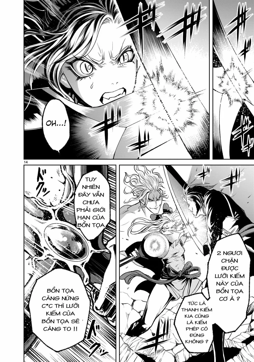 HentaiVN.net - Ảnh 14 - Đấu trường Hoa hồng [Rosengarten Saga; Rozengaten Saga; Rosen Garten Saga] - Chap 4: Thật sự 〜Masochismus〜