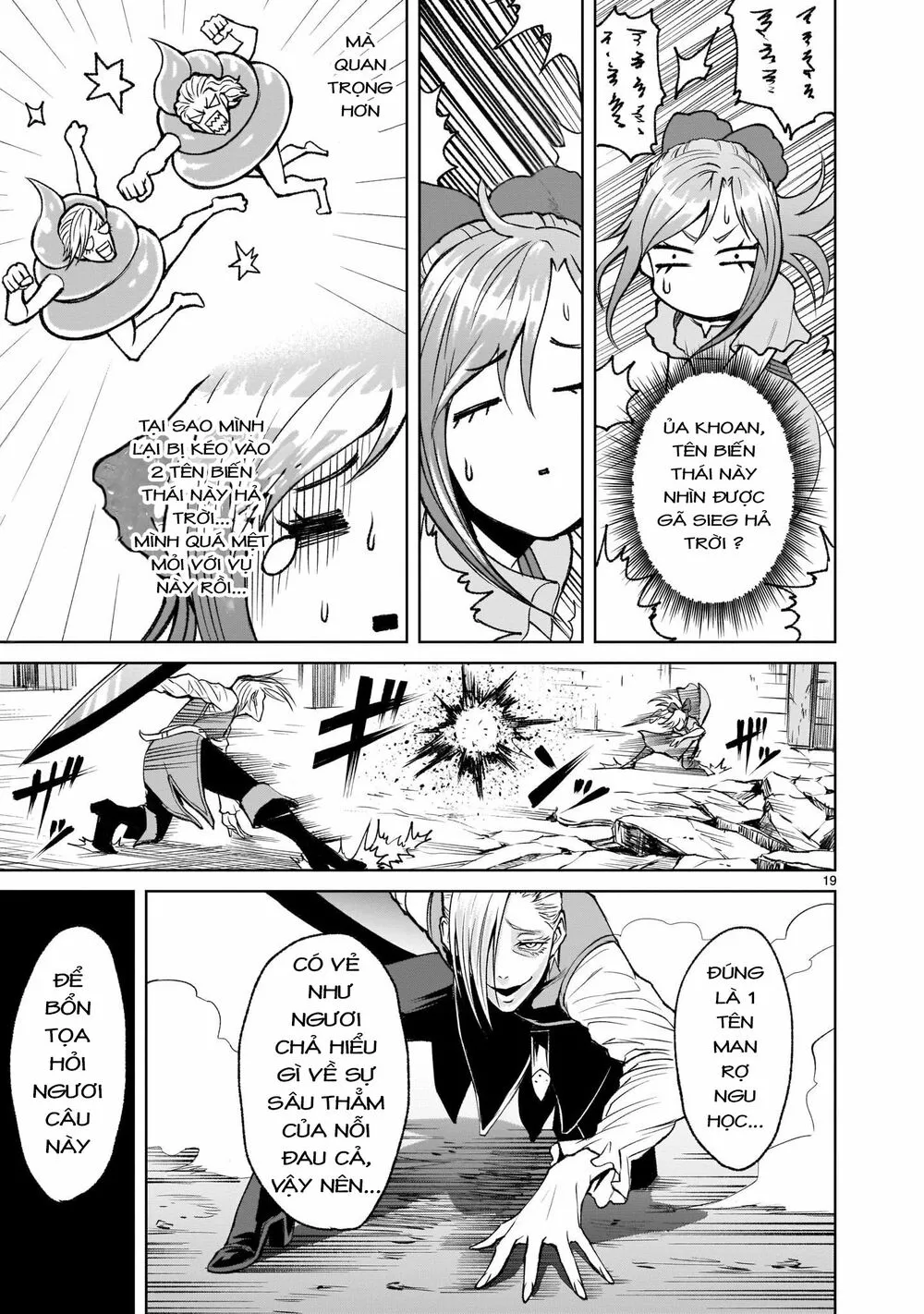 HentaiVN.net - Ảnh 18 - Đấu trường Hoa hồng [Rosengarten Saga; Rozengaten Saga; Rosen Garten Saga] - Chap 4: Thật sự 〜Masochismus〜