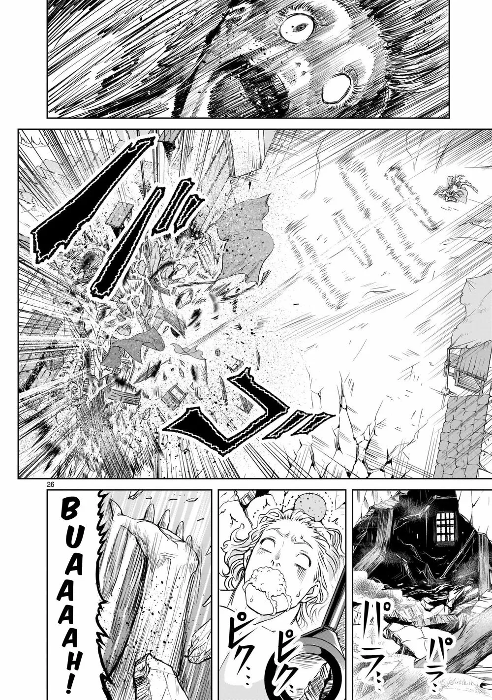 HentaiVN.net - Ảnh 23 - Đấu trường Hoa hồng [Rosengarten Saga; Rozengaten Saga; Rosen Garten Saga] - Chap 4: Thật sự 〜Masochismus〜