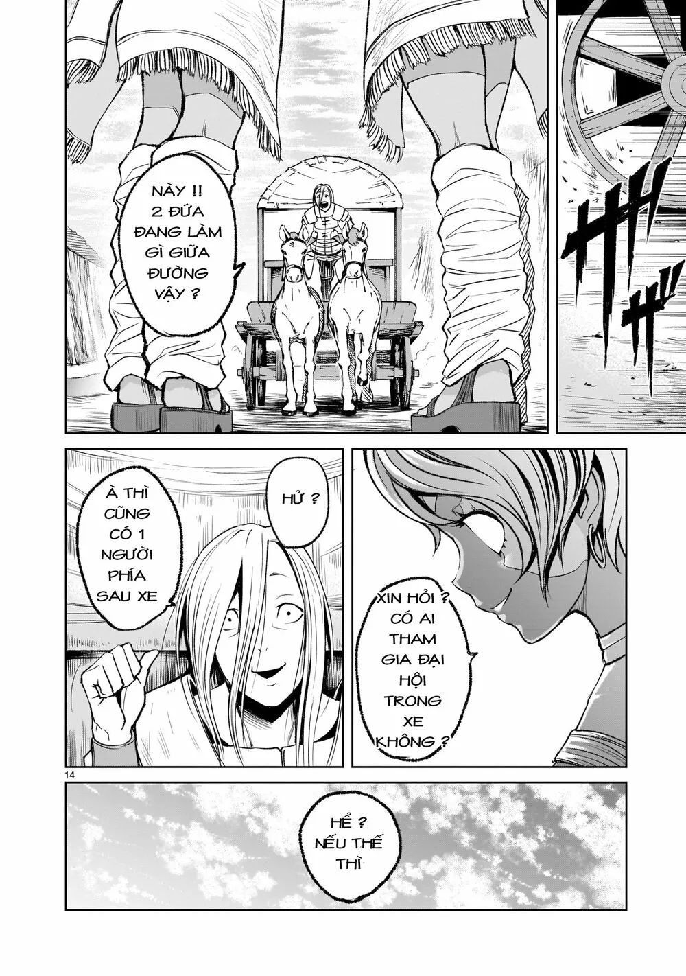 HentaiVN.net - Ảnh 14 - Đấu trường Hoa hồng [Rosengarten Saga; Rozengaten Saga; Rosen Garten Saga] - Chap 5: Sinh vật huyền thoại ~Drachentöter~