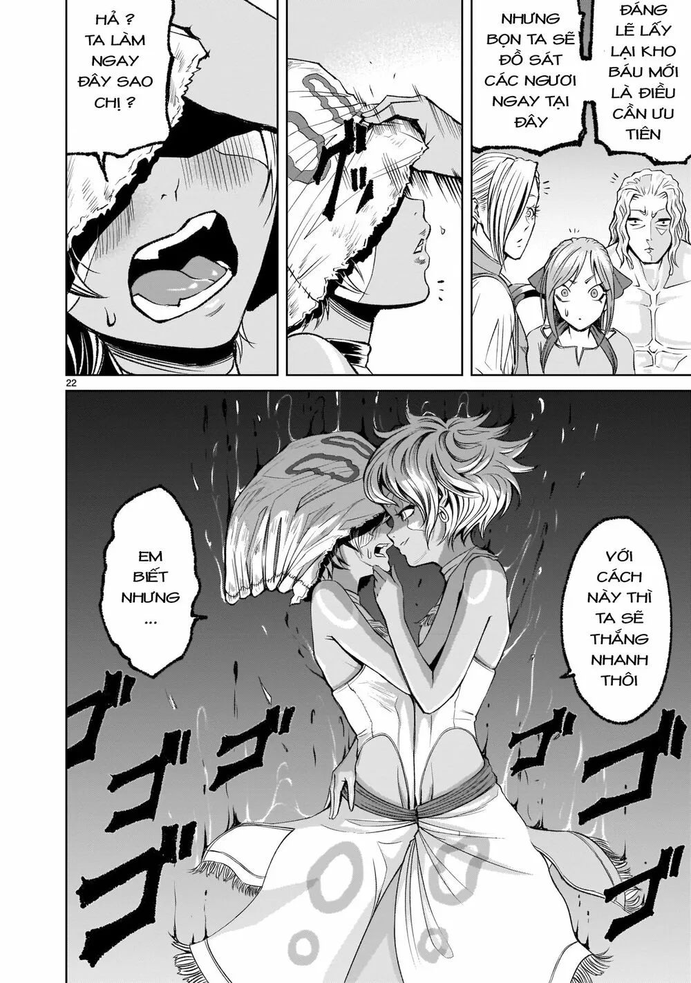 HentaiVN.net - Ảnh 21 - Đấu trường Hoa hồng [Rosengarten Saga; Rozengaten Saga; Rosen Garten Saga] - Chap 5: Sinh vật huyền thoại ~Drachentöter~