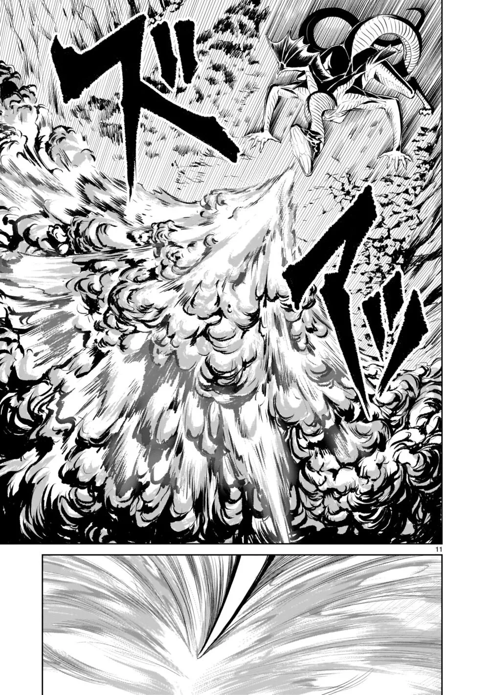 HentaiVN.net - Ảnh 10 - Đấu trường Hoa hồng [Rosengarten Saga; Rozengaten Saga; Rosen Garten Saga] - Chap 6: Tập hợp 〜Schwesternliebe〜