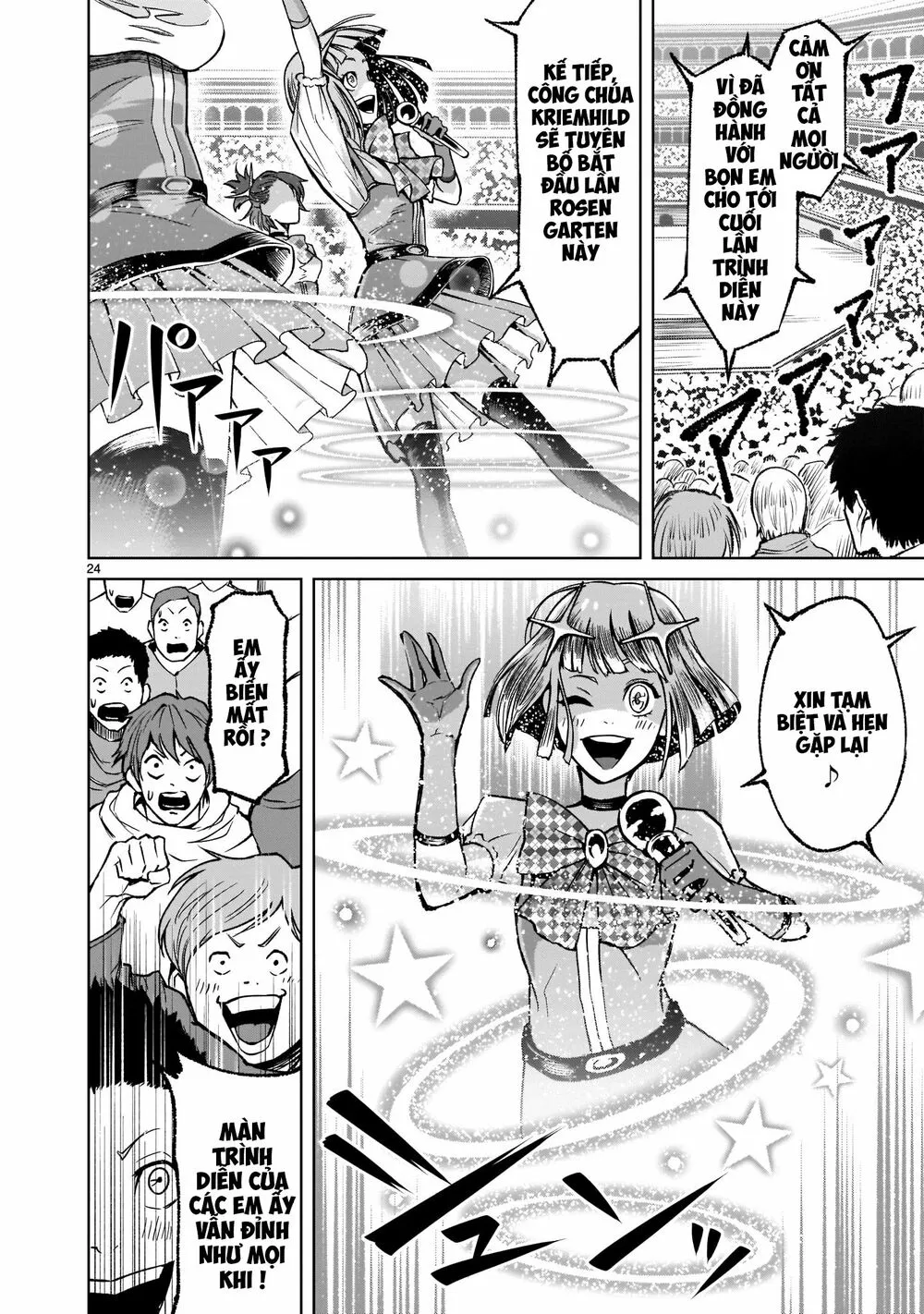 HentaiVN.net - Ảnh 23 - Đấu trường Hoa hồng [Rosengarten Saga; Rozengaten Saga; Rosen Garten Saga] - Chap 7: Đối thủ anh hùng~idol
