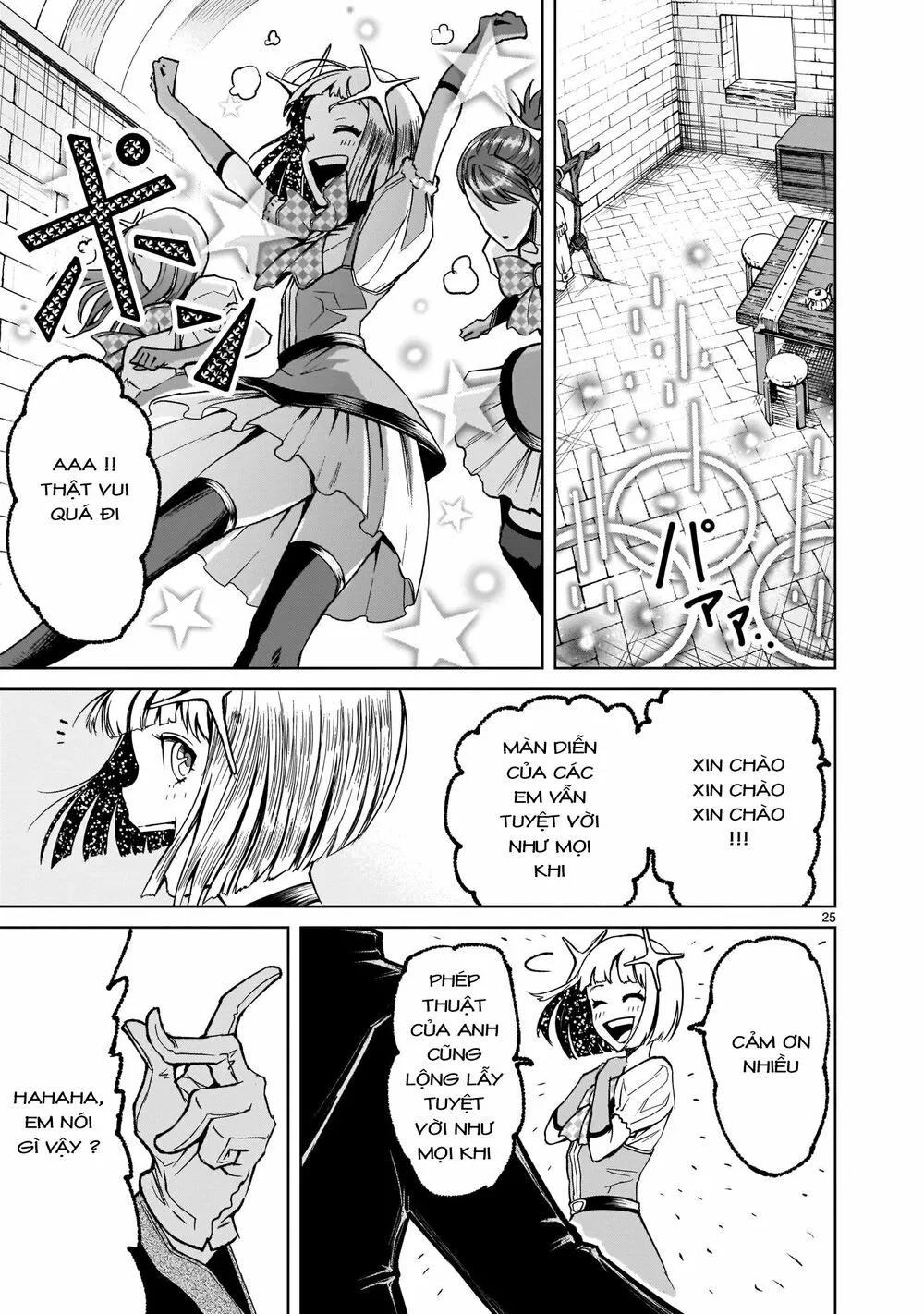 HentaiVN.net - Ảnh 24 - Đấu trường Hoa hồng [Rosengarten Saga; Rozengaten Saga; Rosen Garten Saga] - Chap 7: Đối thủ anh hùng~idol