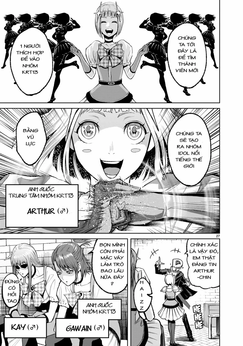 HentaiVN.net - Ảnh 26 - Đấu trường Hoa hồng [Rosengarten Saga; Rozengaten Saga; Rosen Garten Saga] - Chap 7: Đối thủ anh hùng~idol