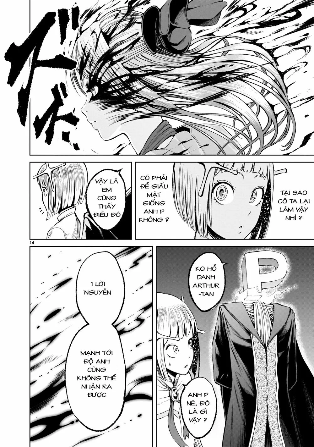 HentaiVN.net - Ảnh 14 - Đấu trường Hoa hồng [Rosengarten Saga; Rozengaten Saga; Rosen Garten Saga] - Chap 8: Ác ý~Mütterlicherseits~