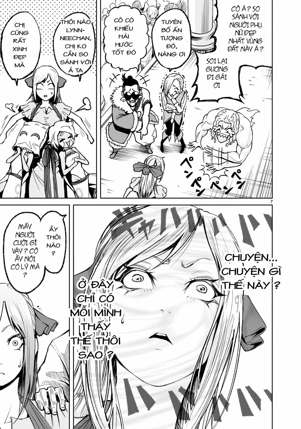 HentaiVN.net - Ảnh 7 - Đấu trường Hoa hồng [Rosengarten Saga; Rozengaten Saga; Rosen Garten Saga] - Chap 8: Ác ý~Mütterlicherseits~